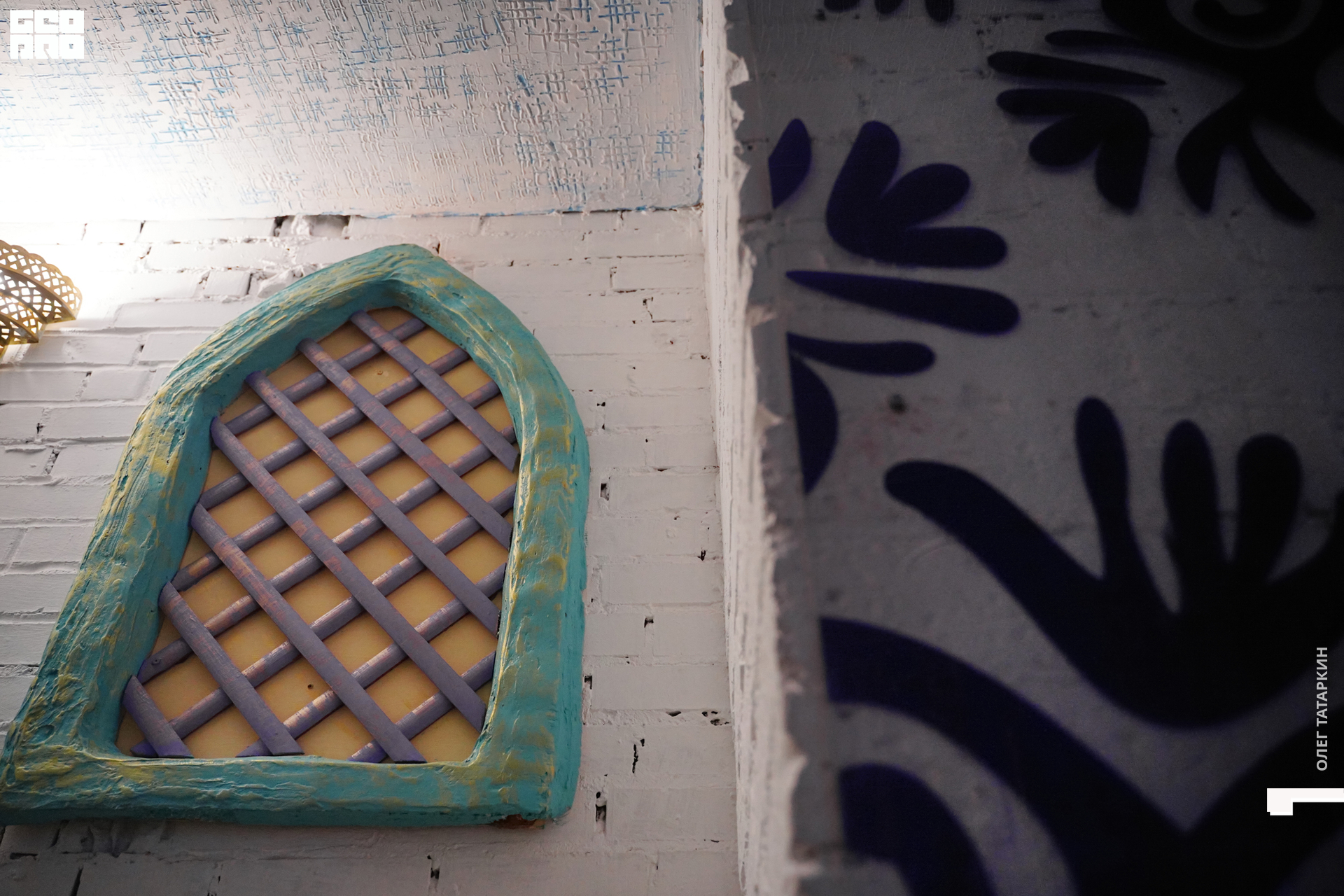 2020-09-11 20.49.12_Oleg Tatarkin.jpg