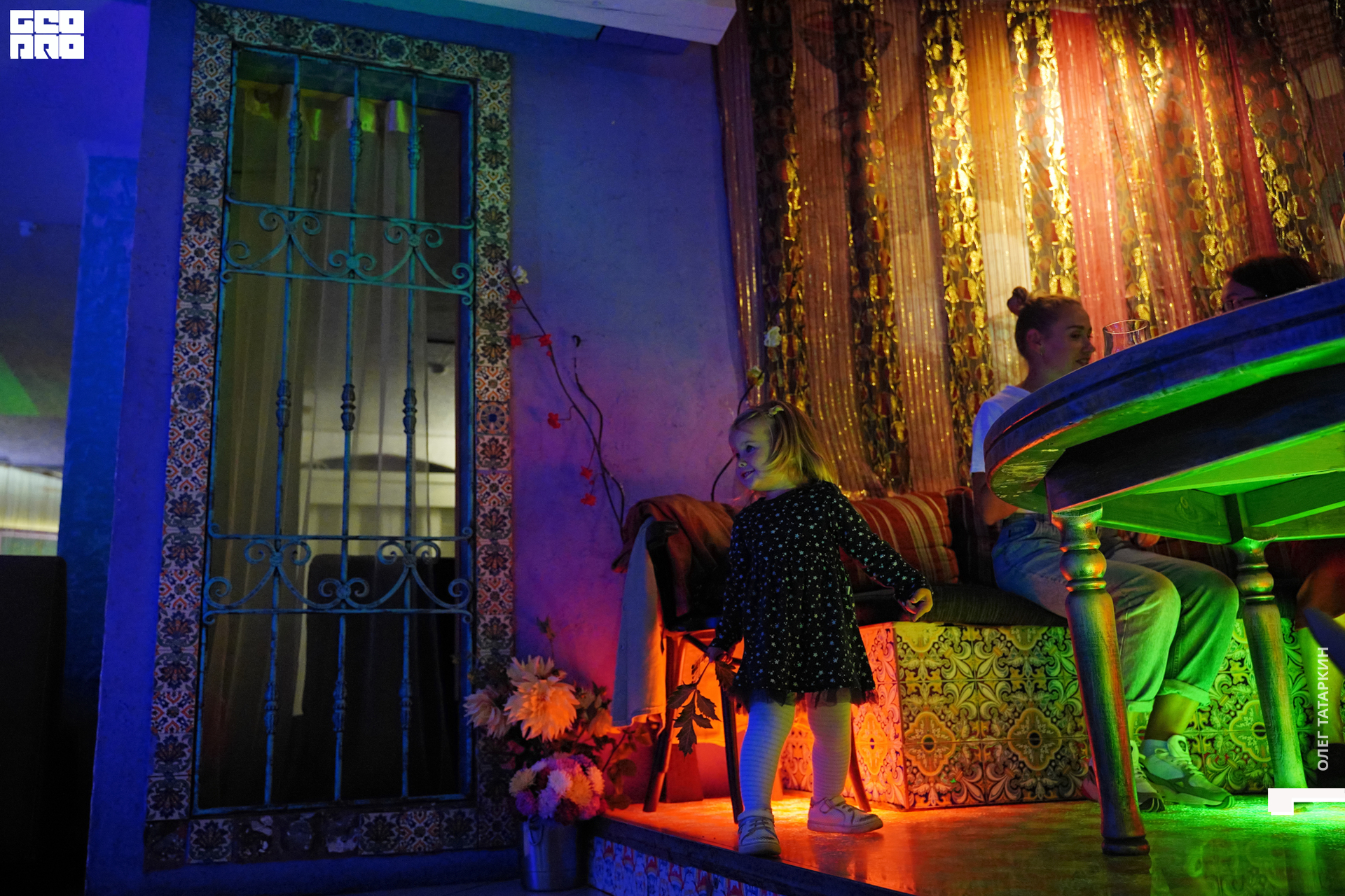 2020-09-11 20.58.19_Oleg Tatarkin.jpg