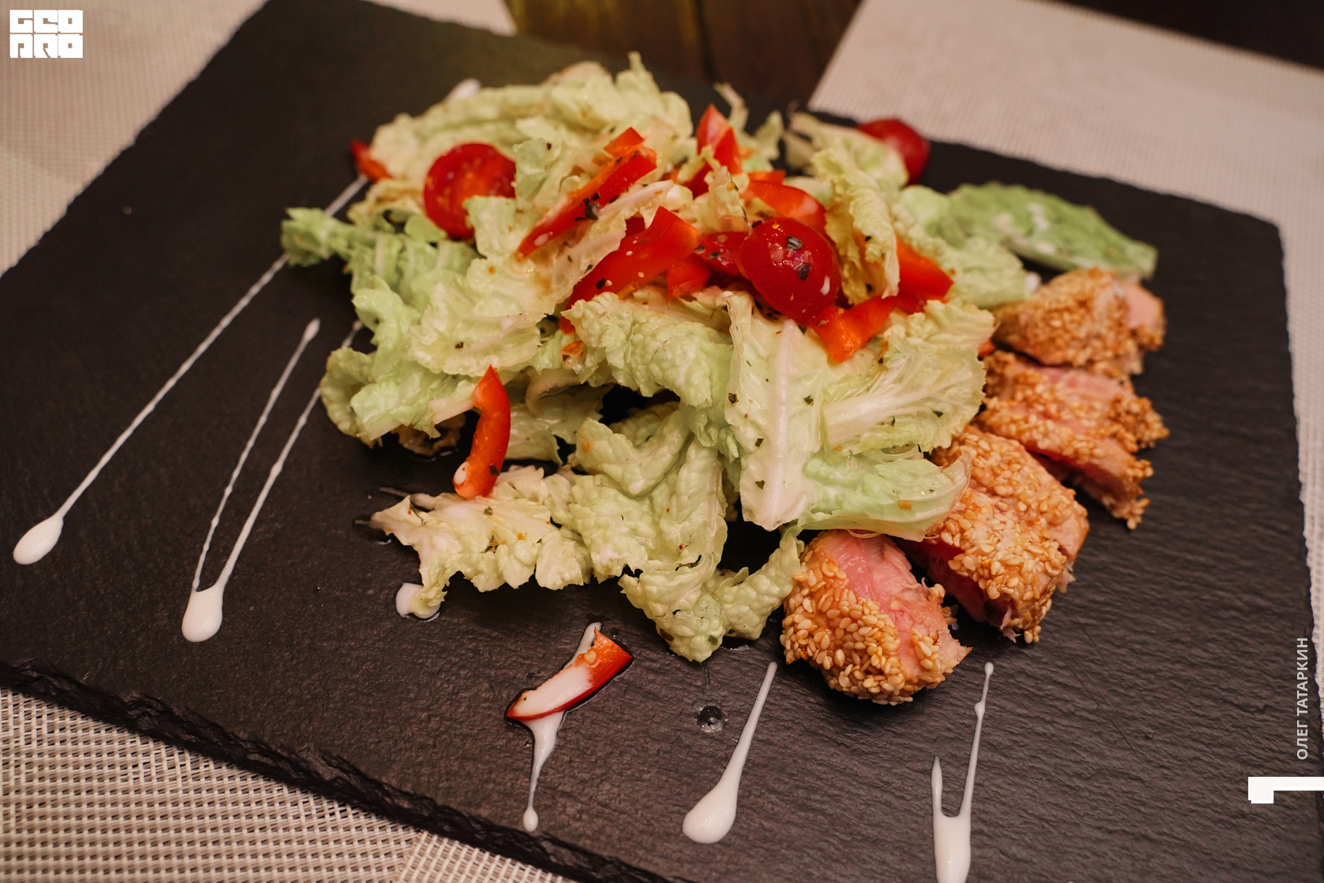 2020-09-11 20.59.07_Oleg Tatarkin.jpg