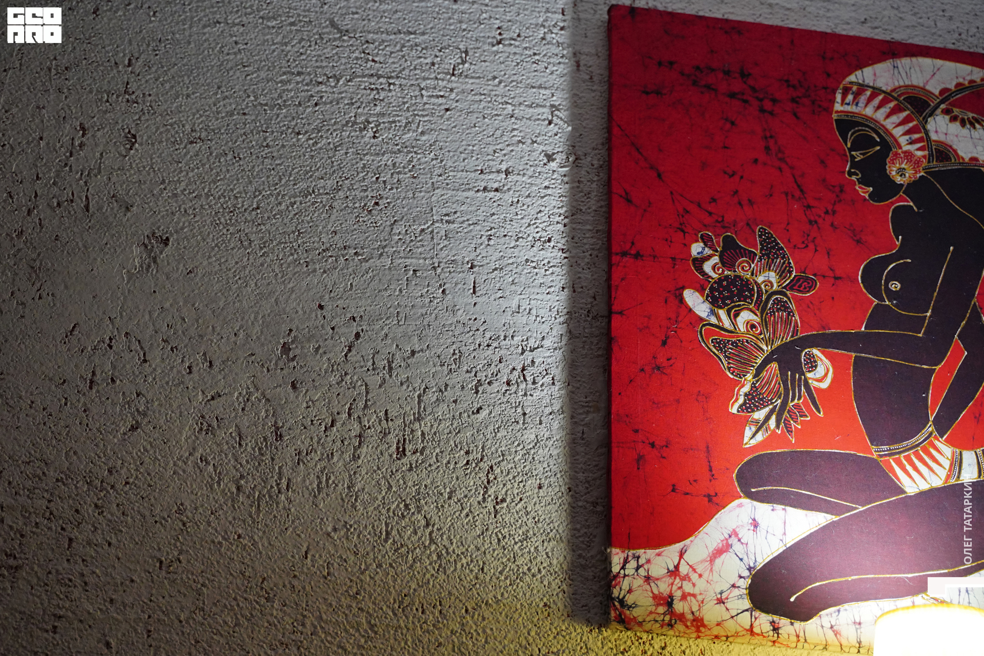 2020-09-11 21.13.49_Oleg Tatarkin.jpg