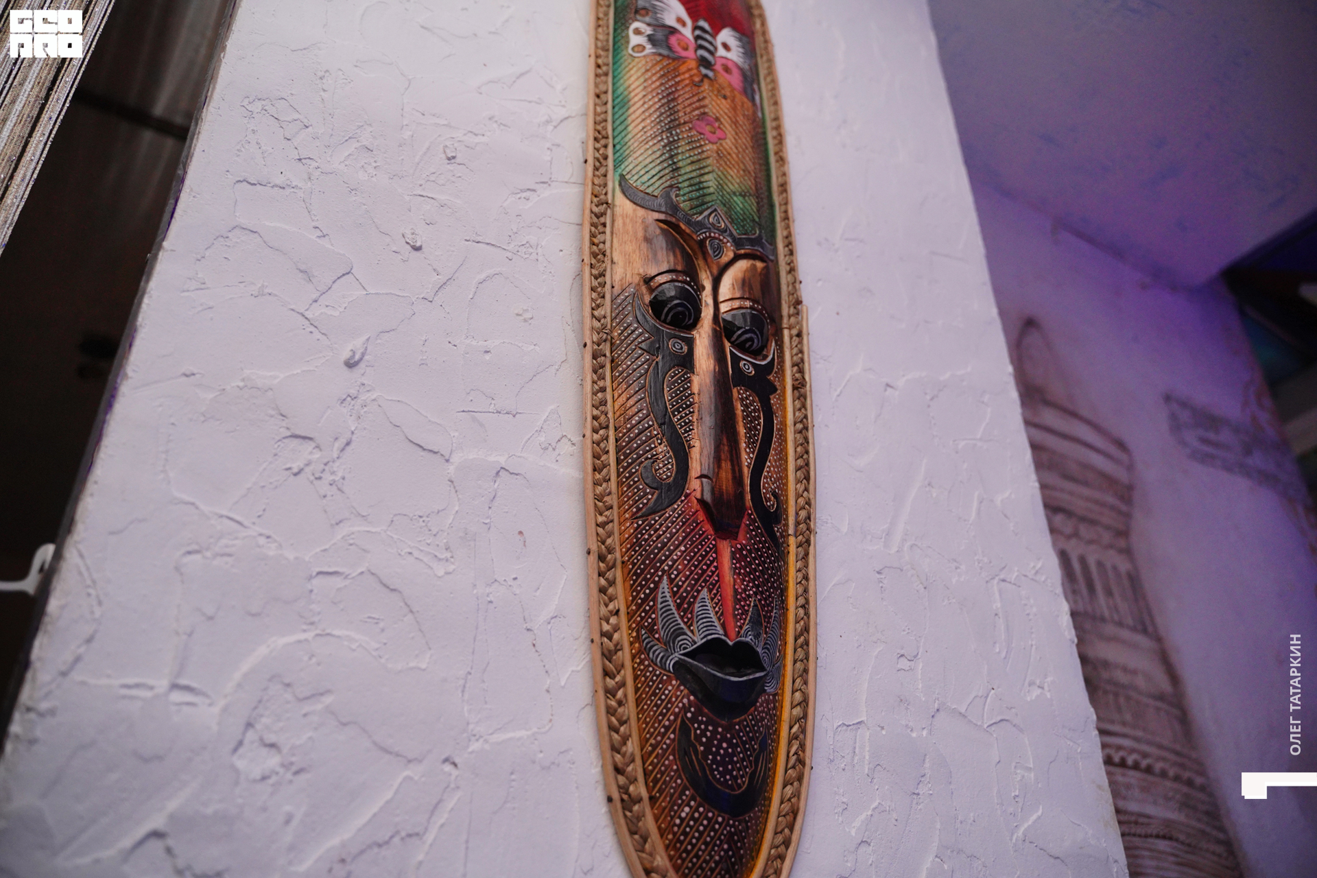 2020-09-11 21.23.58_Oleg Tatarkin.jpg