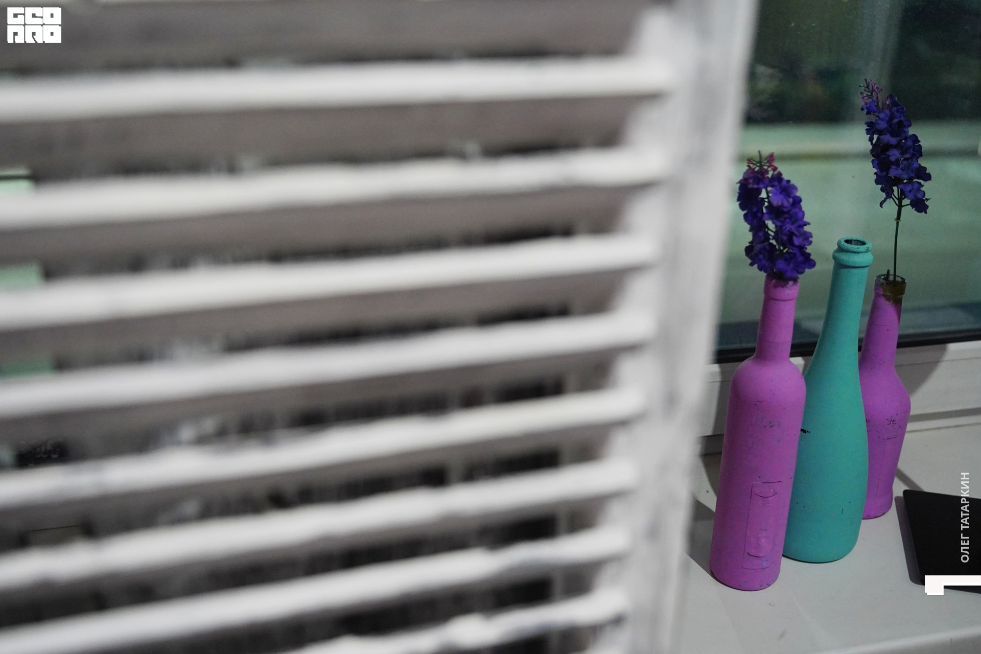 2020-09-11 21.33.55_Oleg Tatarkin.jpg