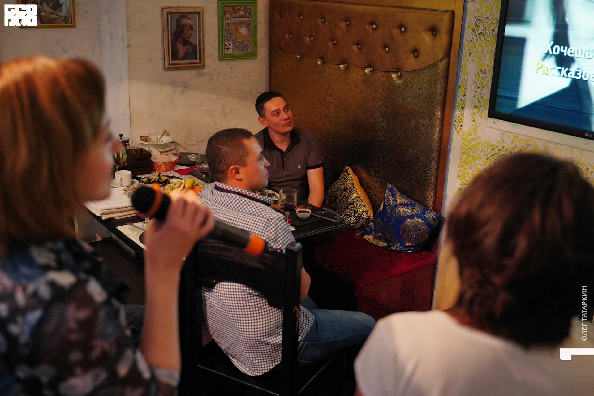 2020-09-11 21.55.16_Oleg Tatarkin.jpg