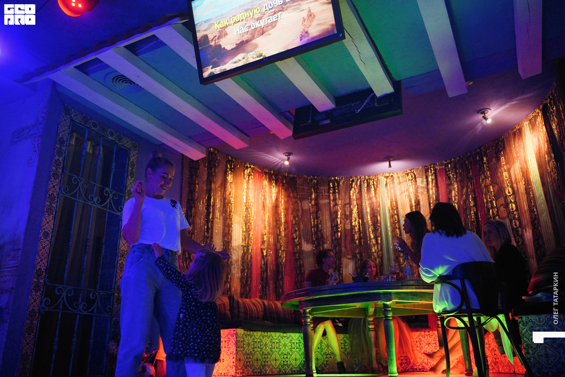 2020-09-11 22.02.03_Oleg Tatarkin.jpg