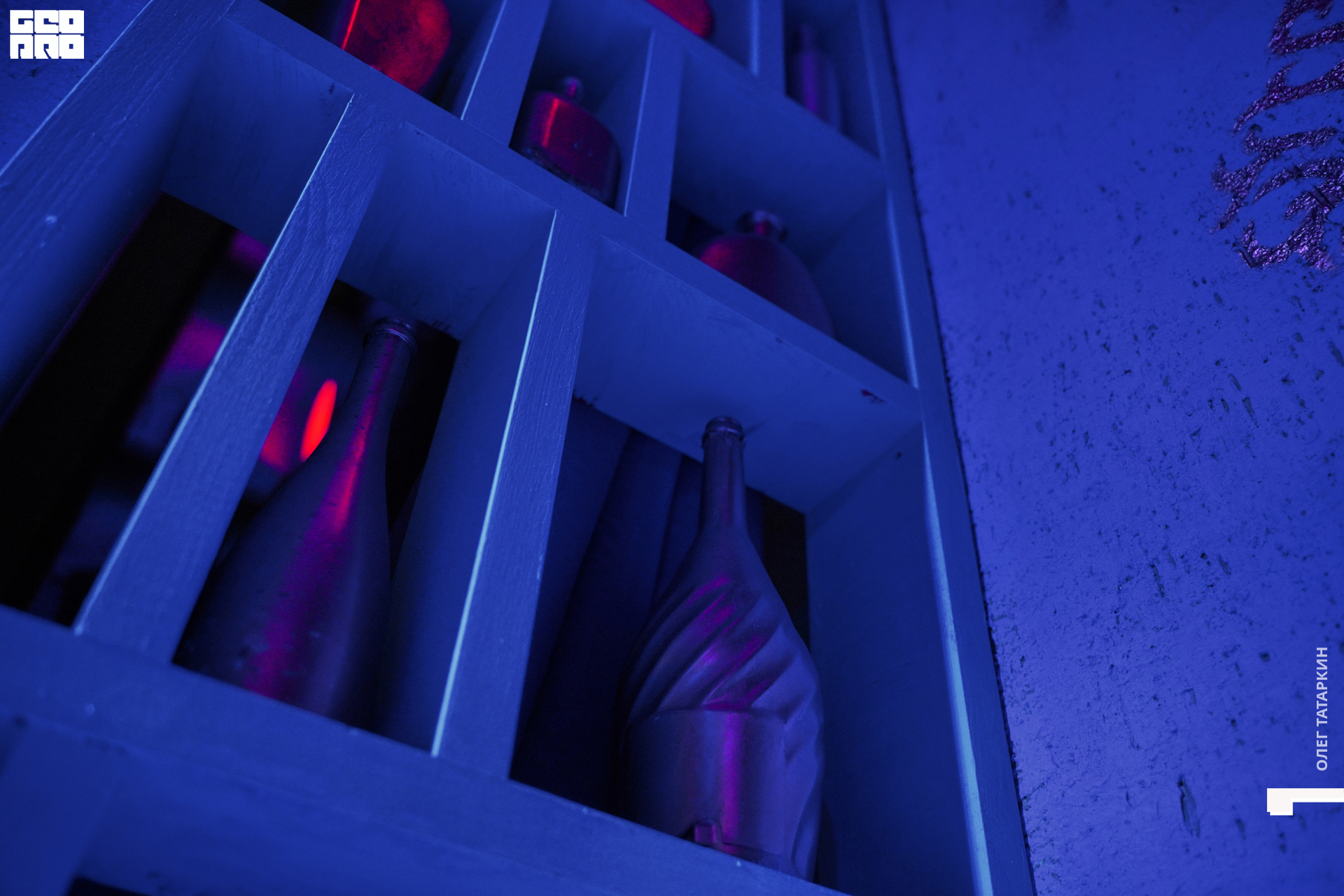 2020-09-11 22.48.17_Oleg Tatarkin.jpg