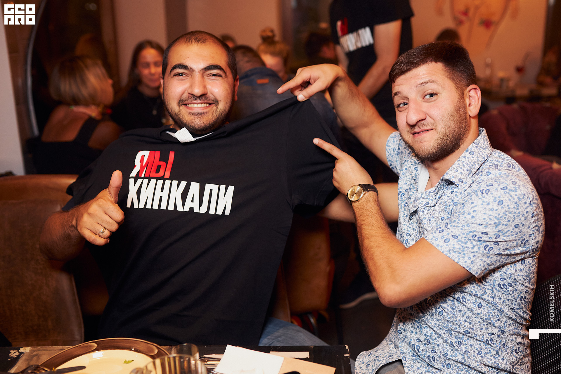 044-2020_09_11-21-55-31 - Komelskih.JPG