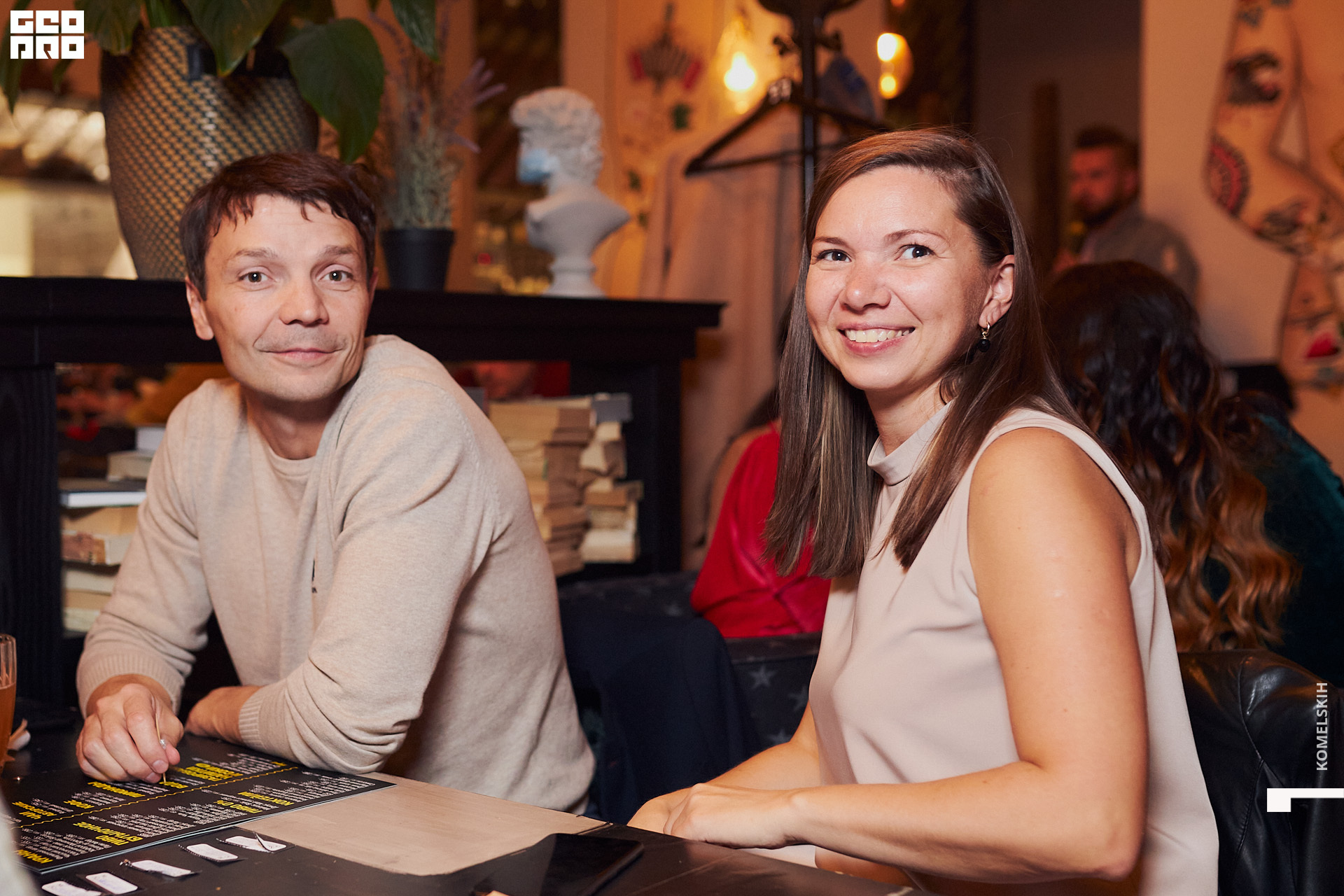 053-2020_09_11-22-07-14 - Komelskih.JPG