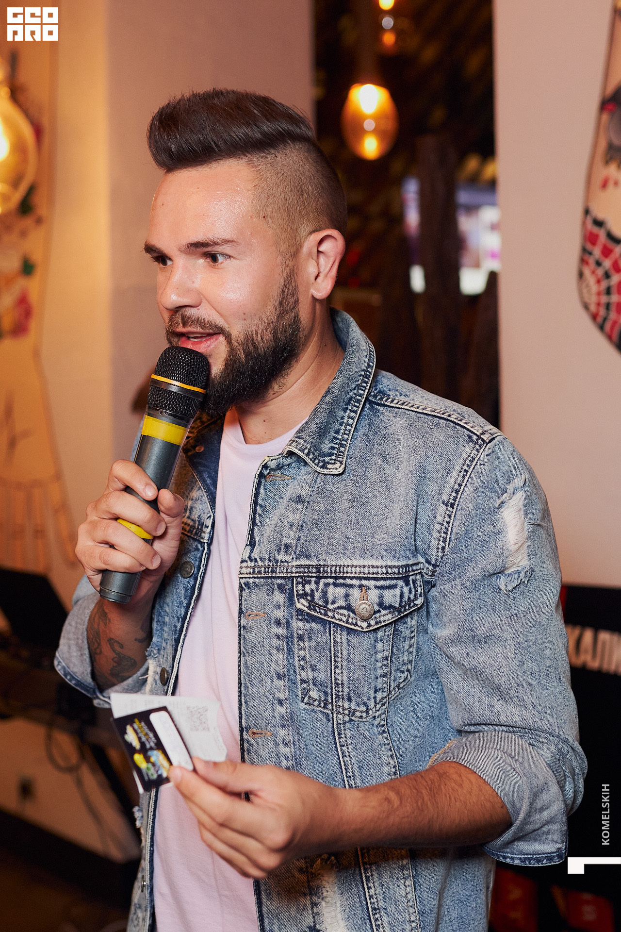 059-2020_09_11-22-11-15 - Komelskih.JPG