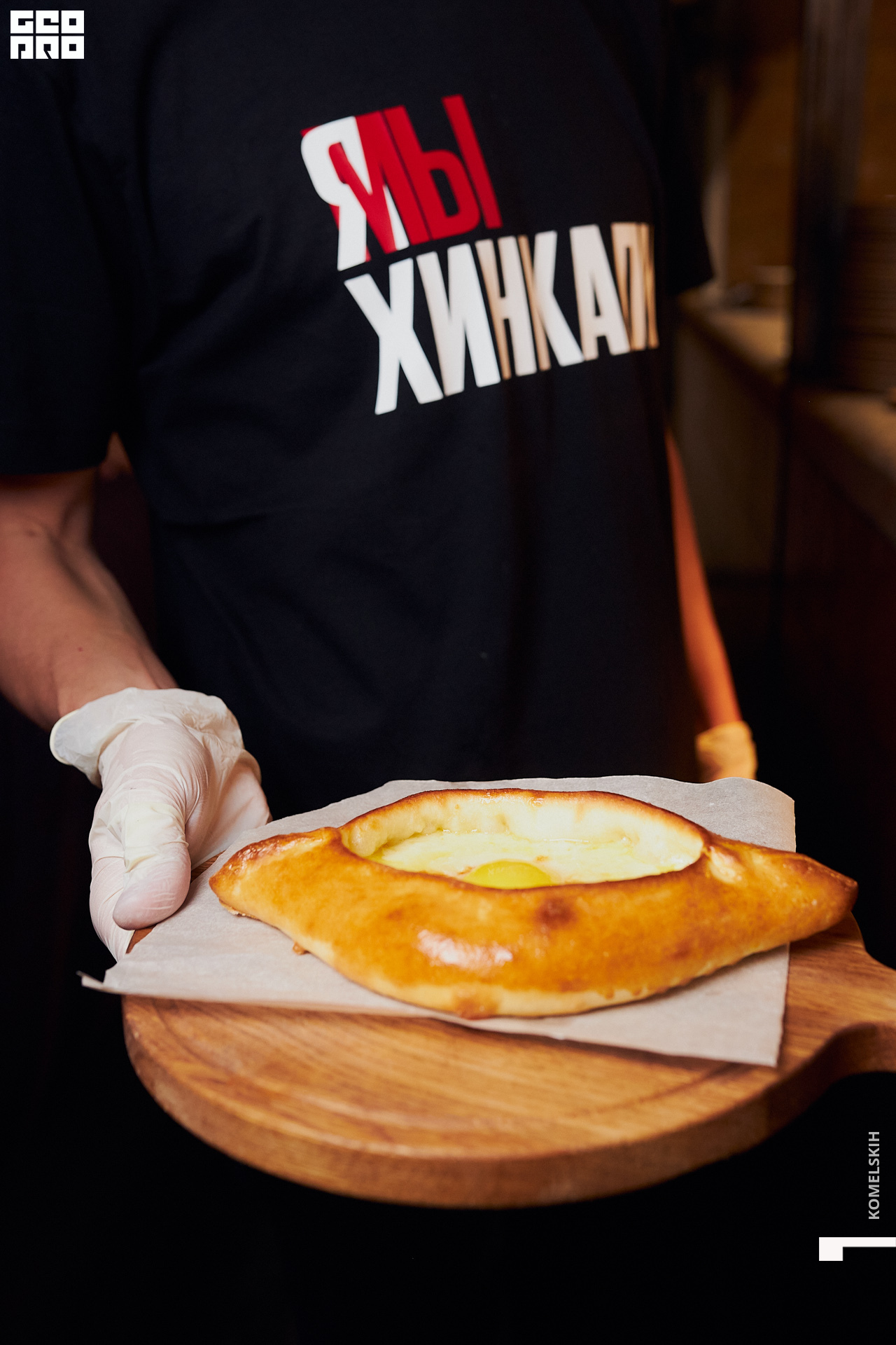 105-2020_09_11-23-27-48 - Komelskih.JPG