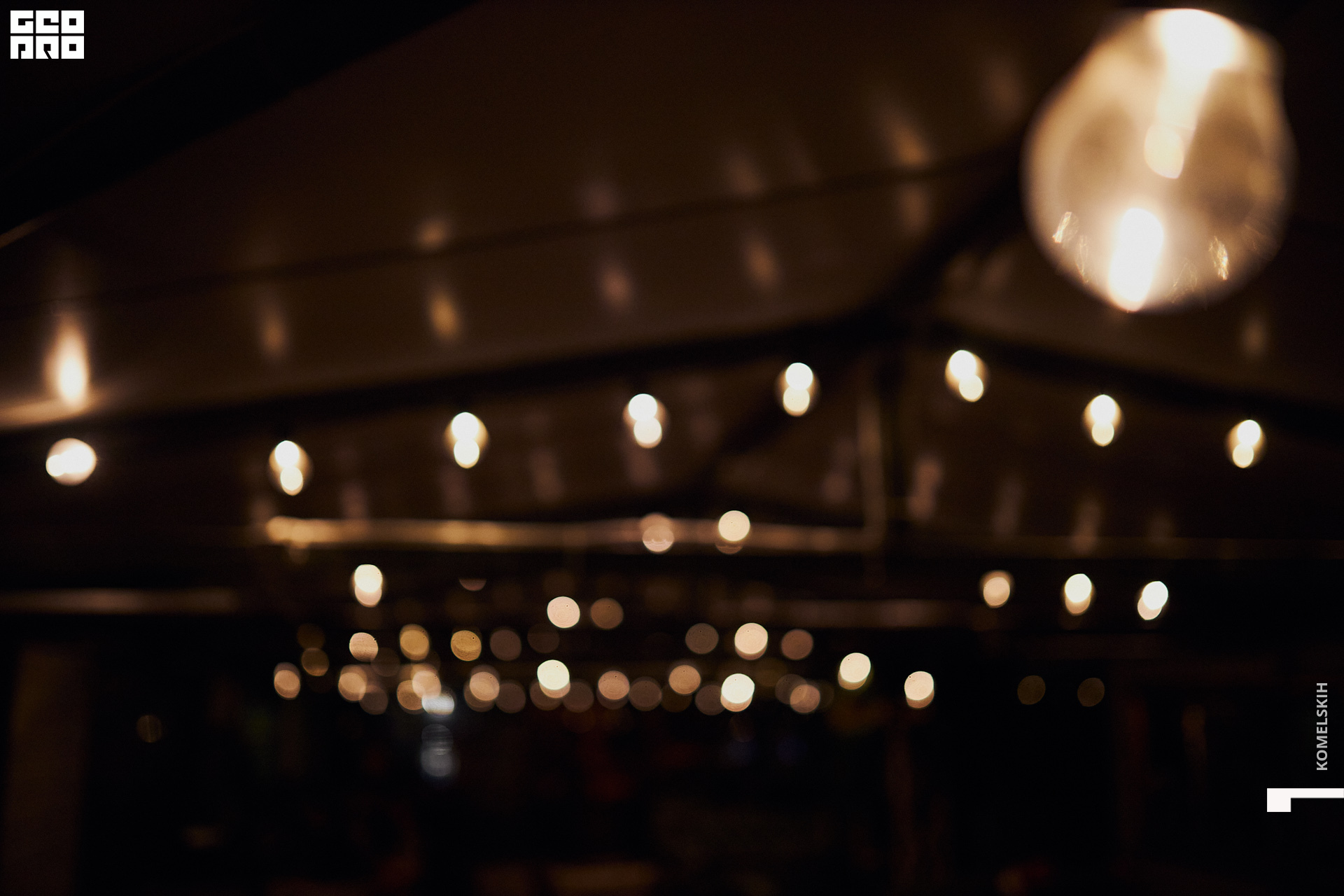 108-2020_09_11-23-17-02 - Komelskih.JPG