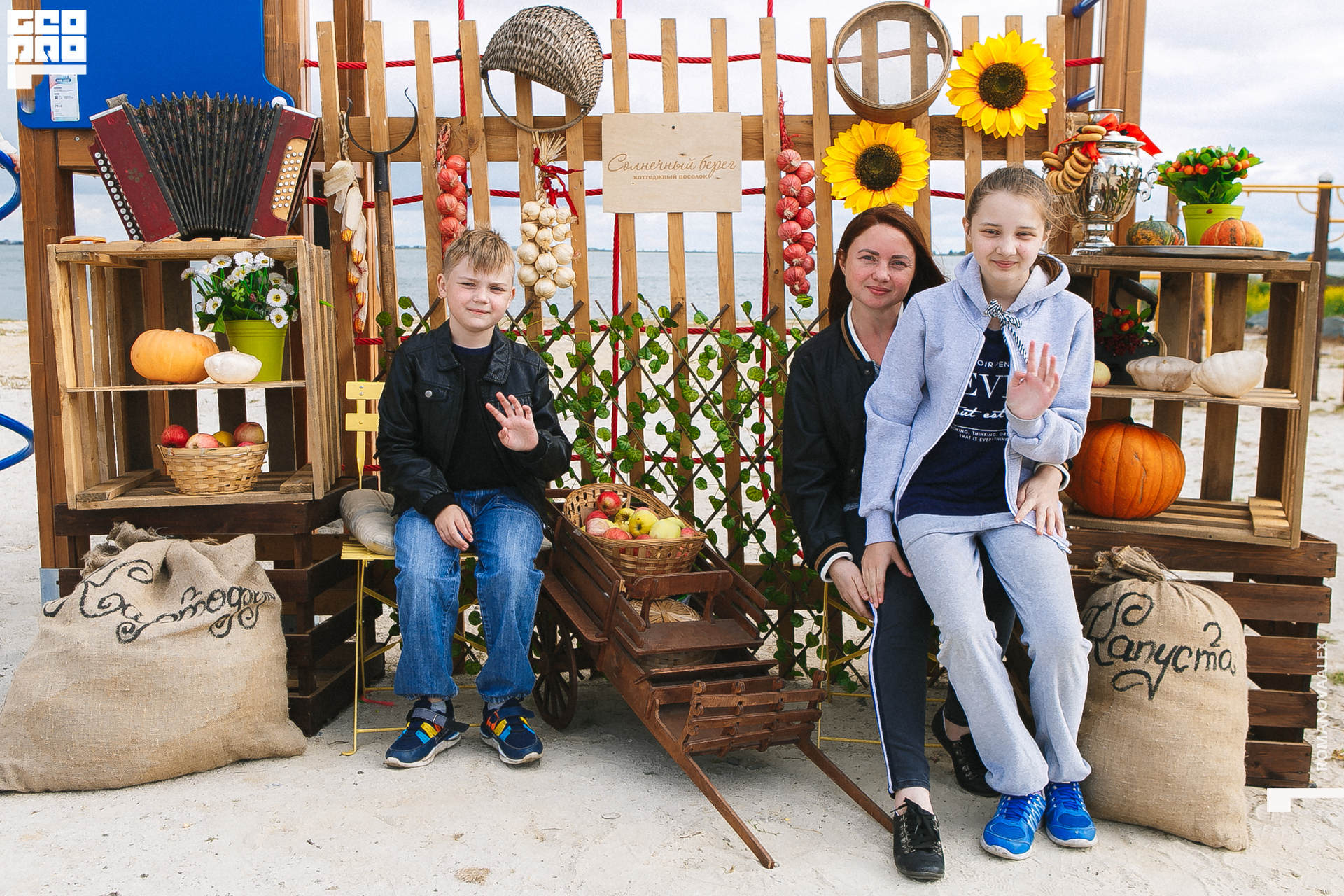 012 200913 121545 _Романова.jpg