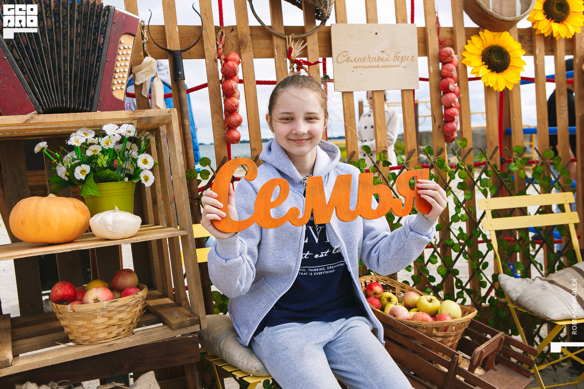 031 200913 122144 _Романова.jpg