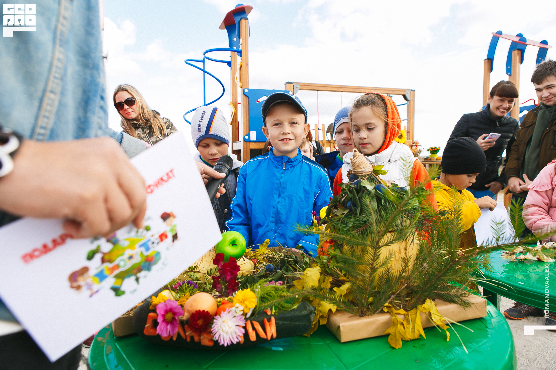 166 200913 133207 _Романова.jpg