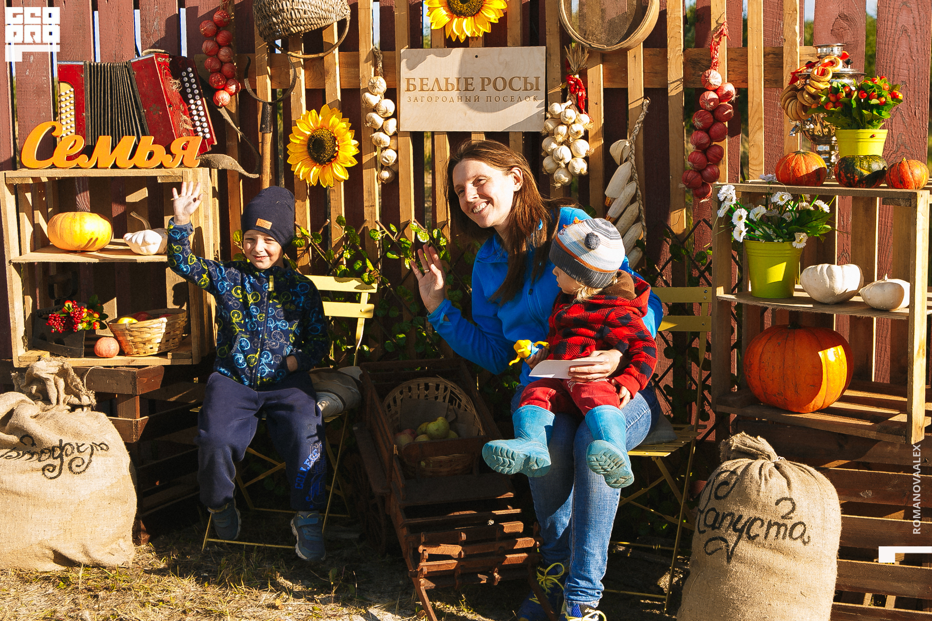 134 200913 162232 _Романова.jpg