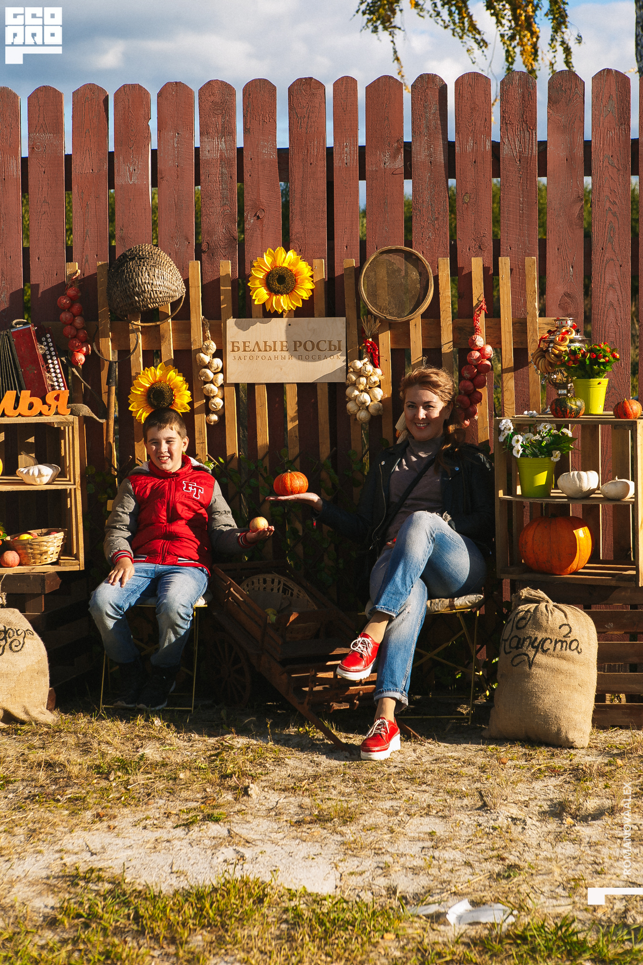 135 200913 162409 _Романова.jpg