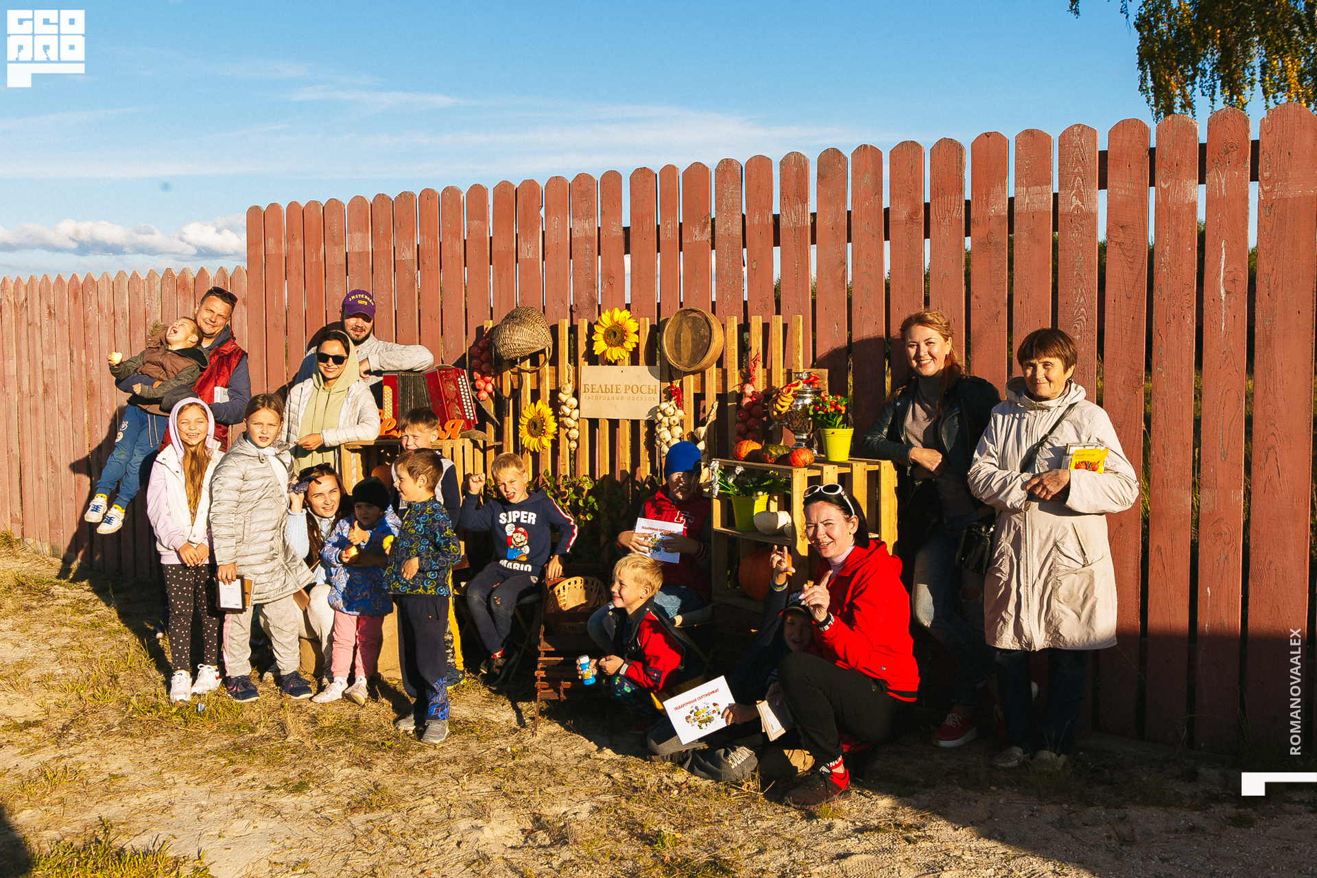 136 200913 172557 _Романова.jpg