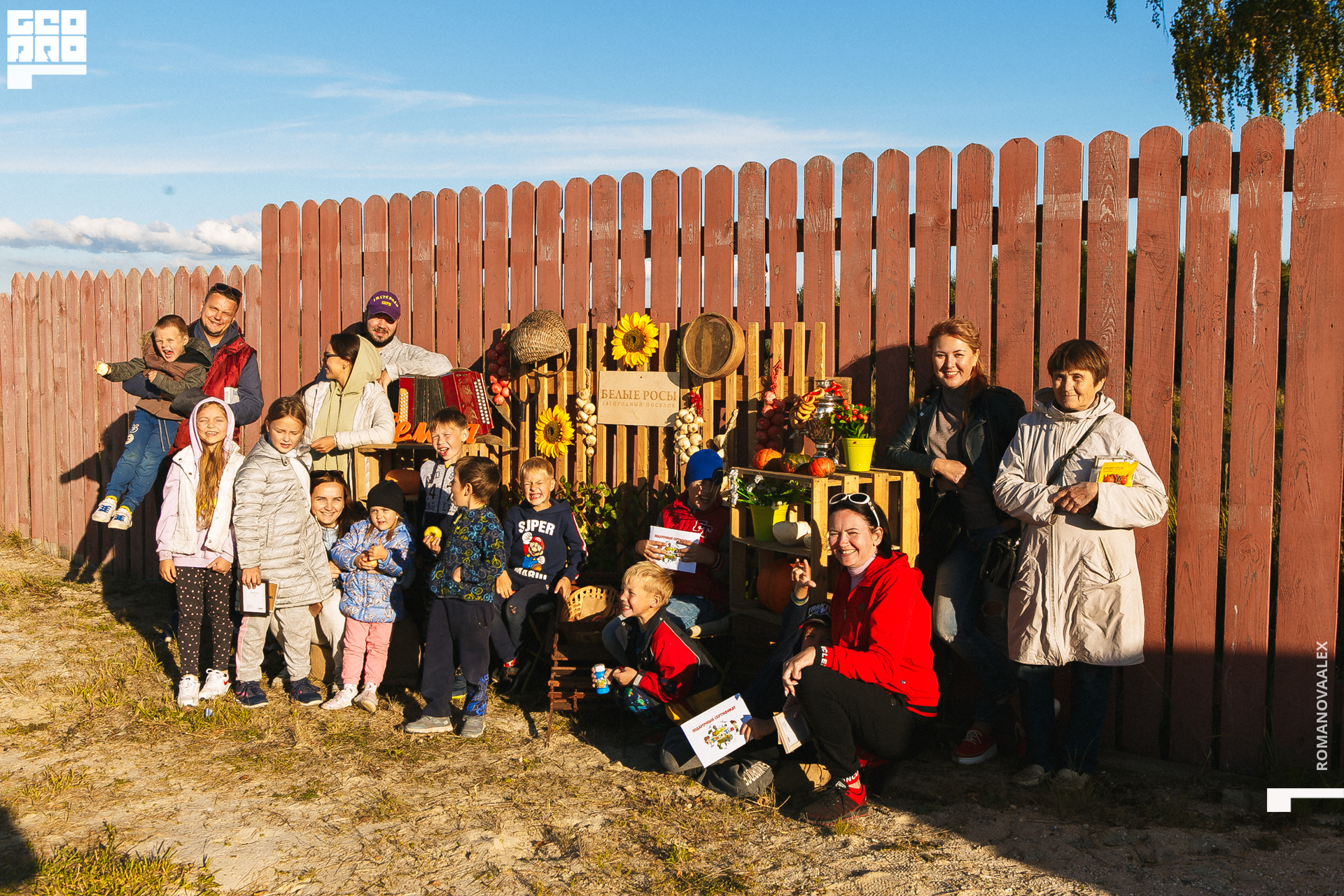 137 200913 172559 _Романова.jpg