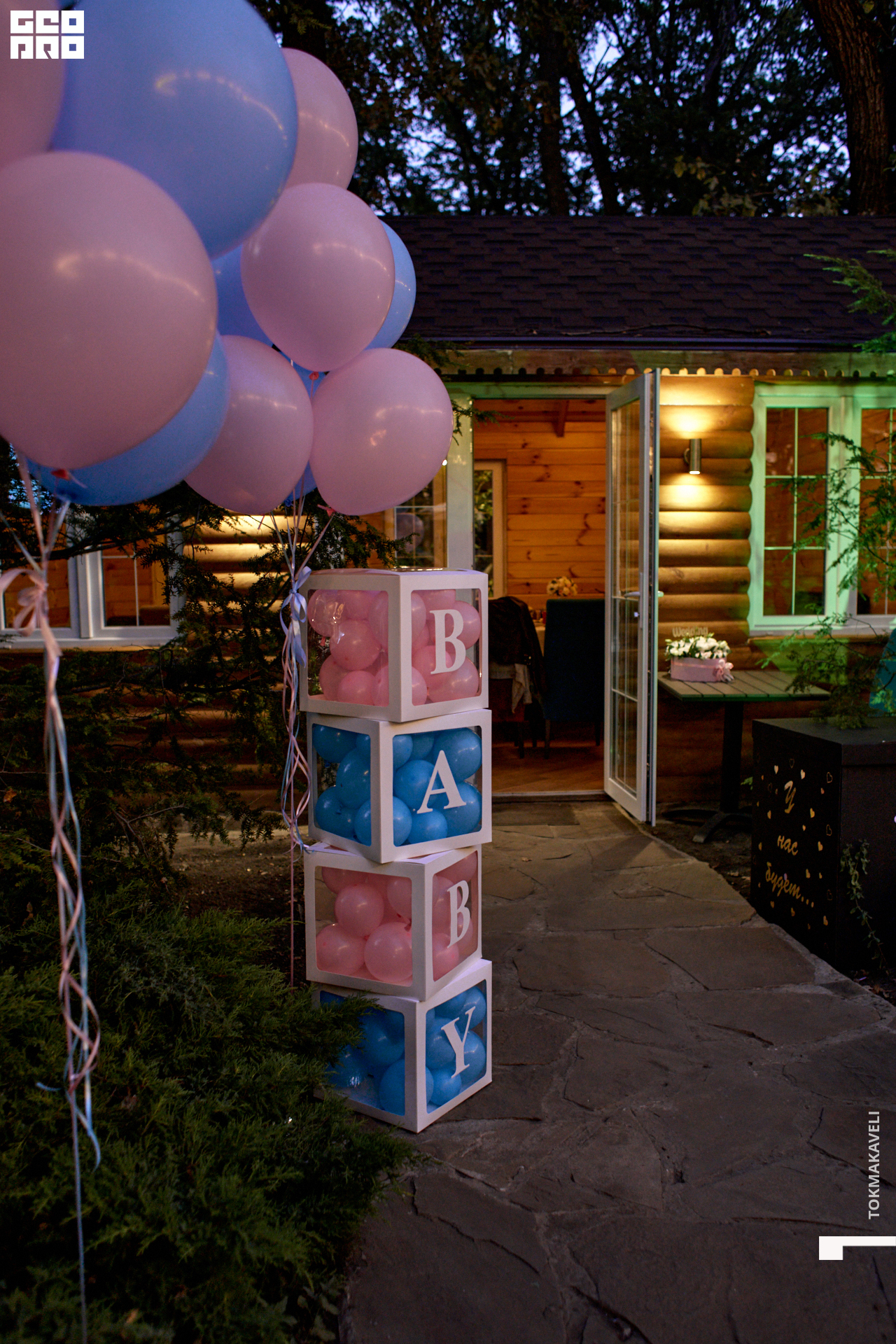 tokmakaveli 0743.jpg