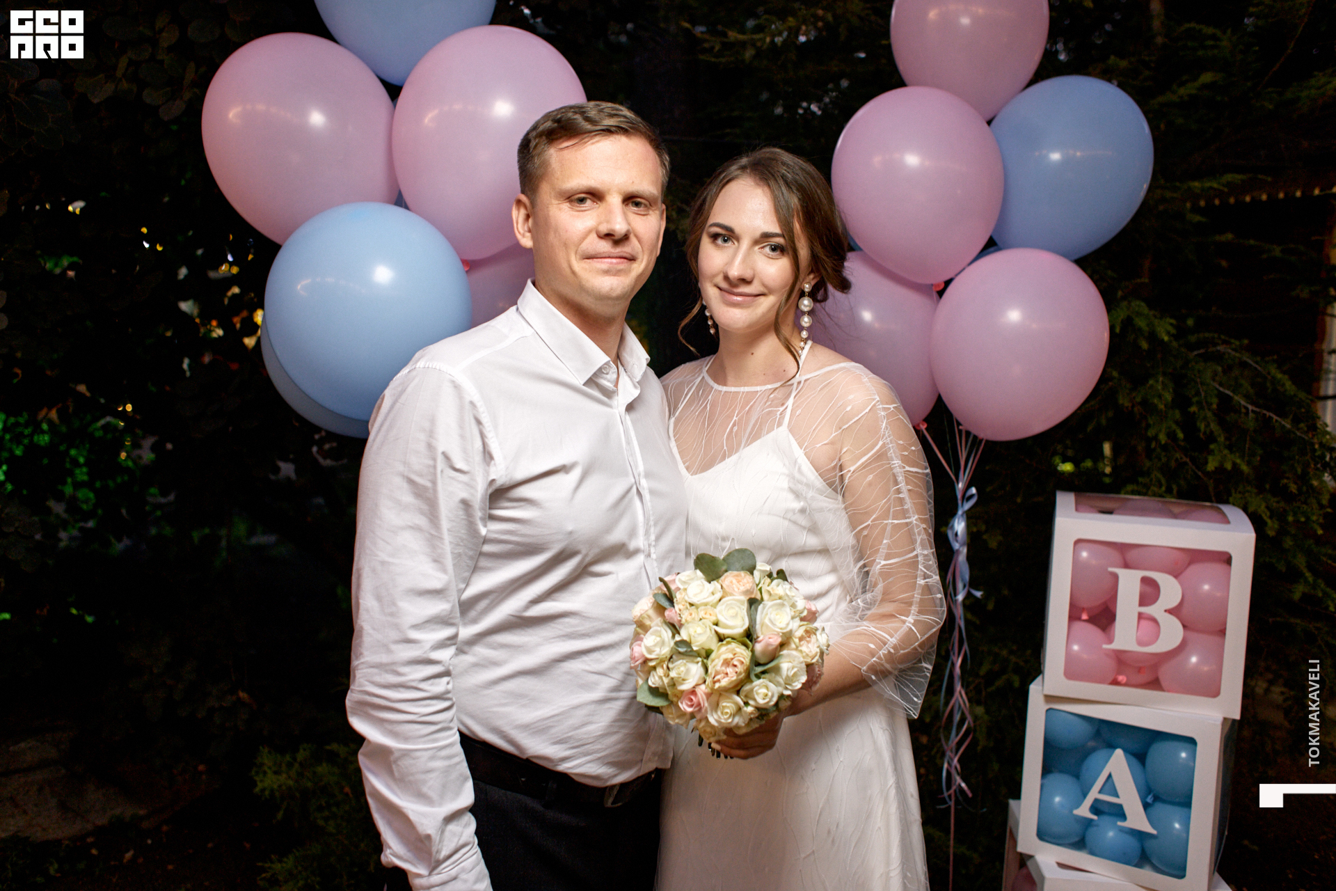 tokmakaveli 0748.jpg