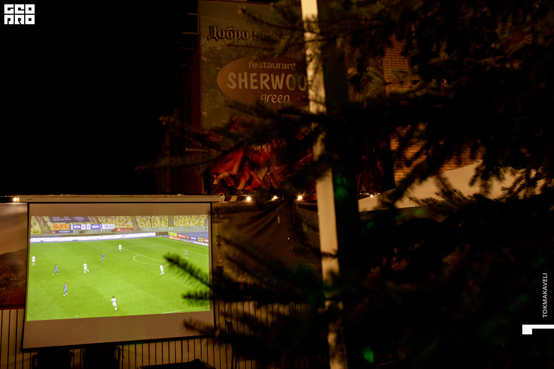 tokmakaveli 0811.jpg