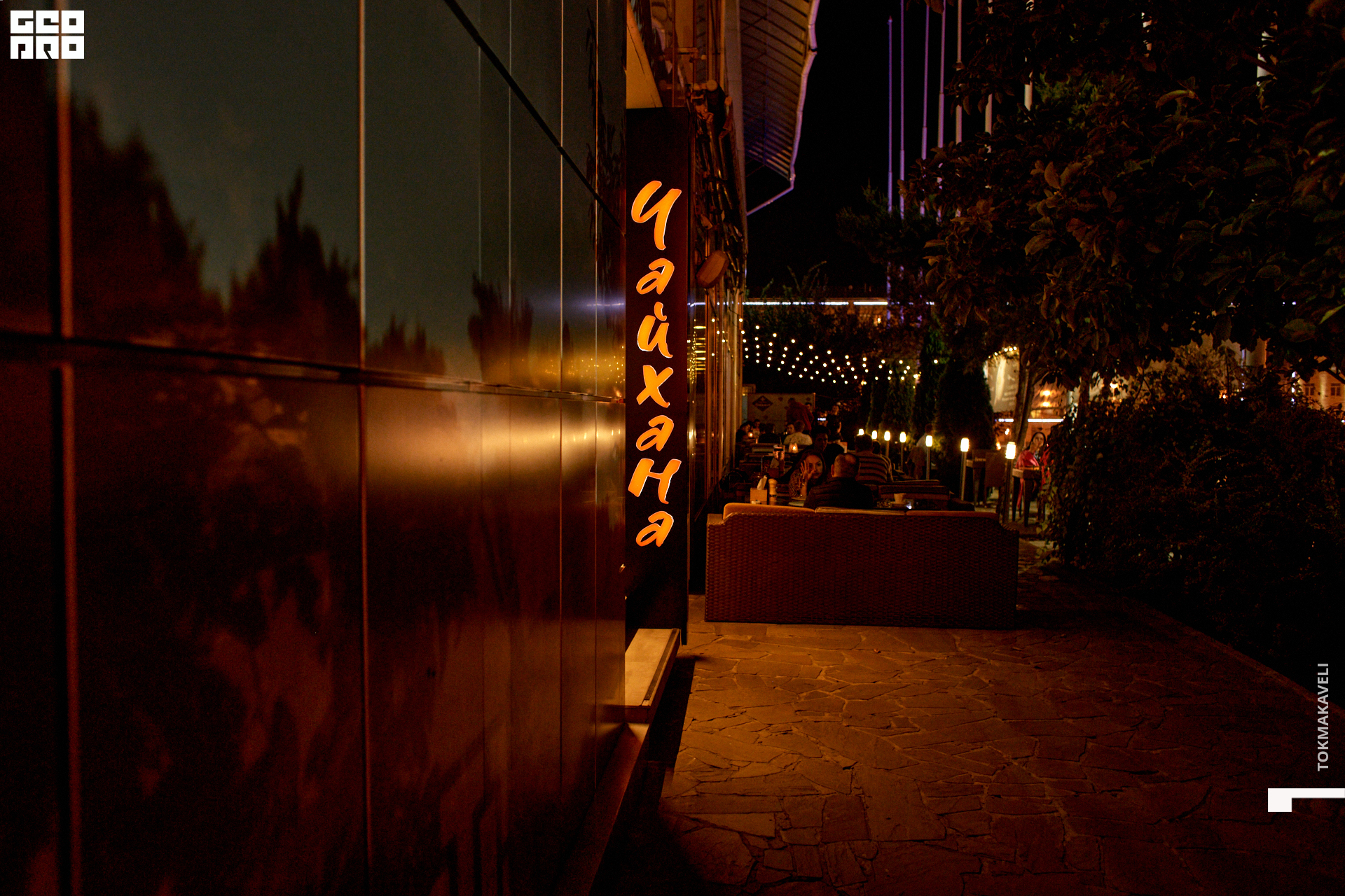 tokmakaveli 0817.jpg