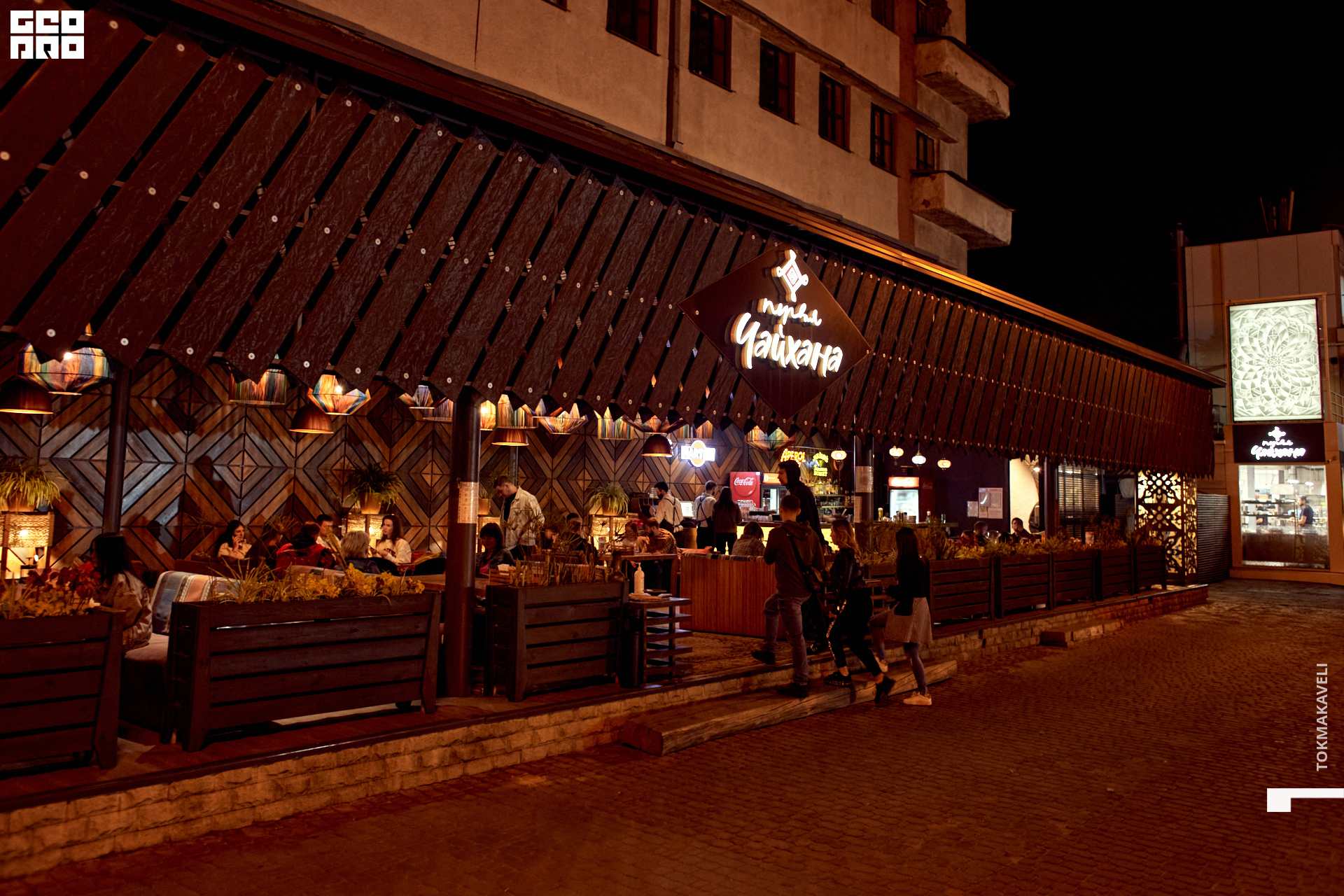 tokmakaveli 0860.jpg