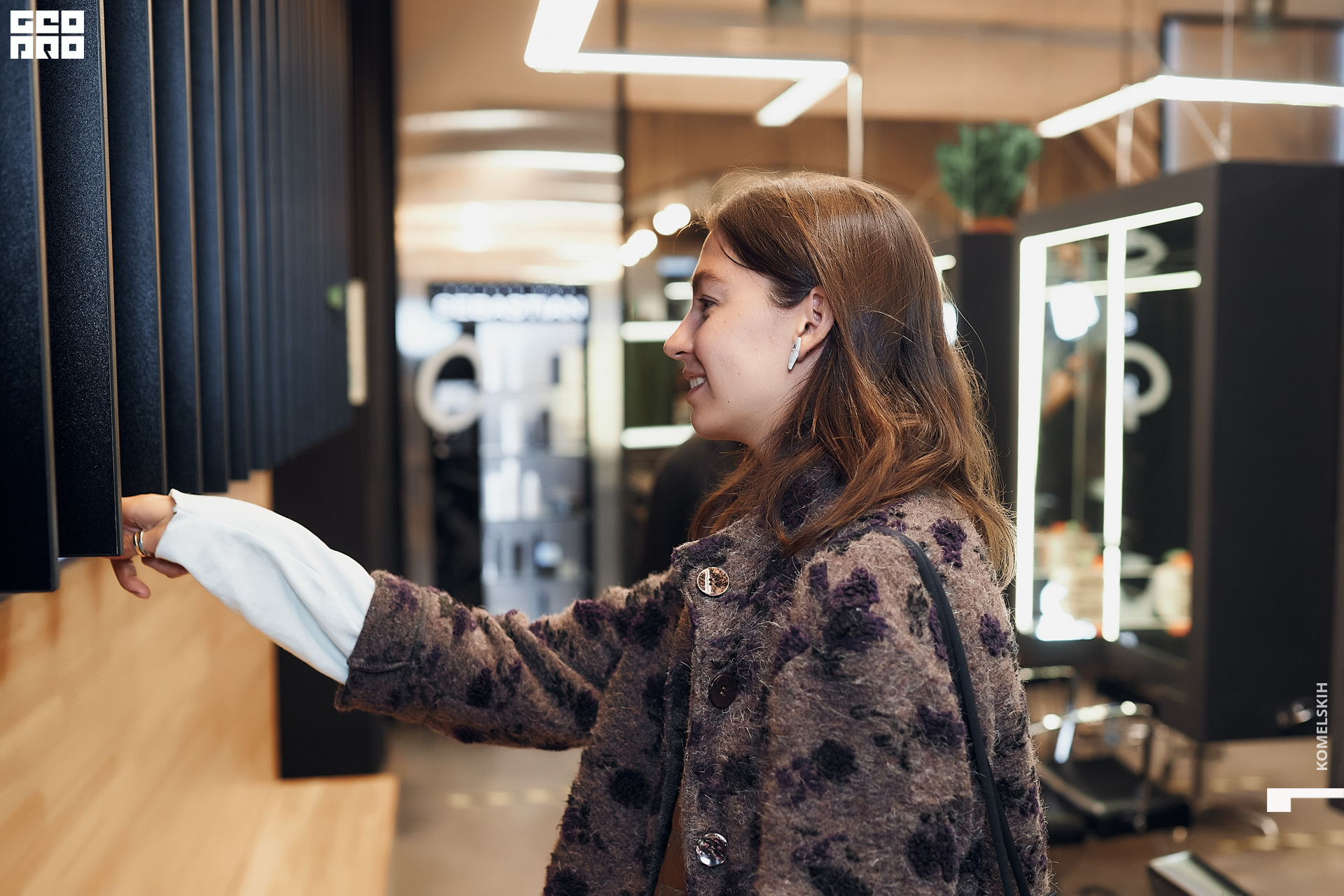 008-2020_09_13-19-23-11 - Komelskih.JPG