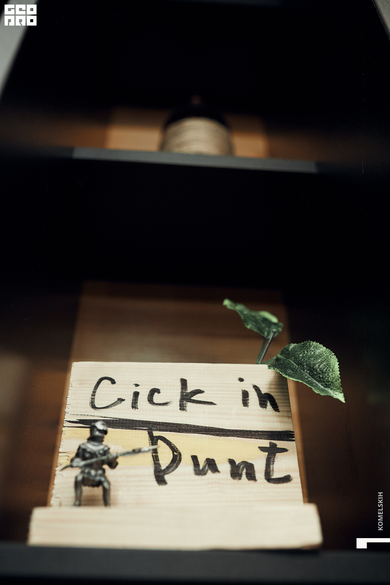 022-2020_09_13-19-36-26 - Komelskih.JPG