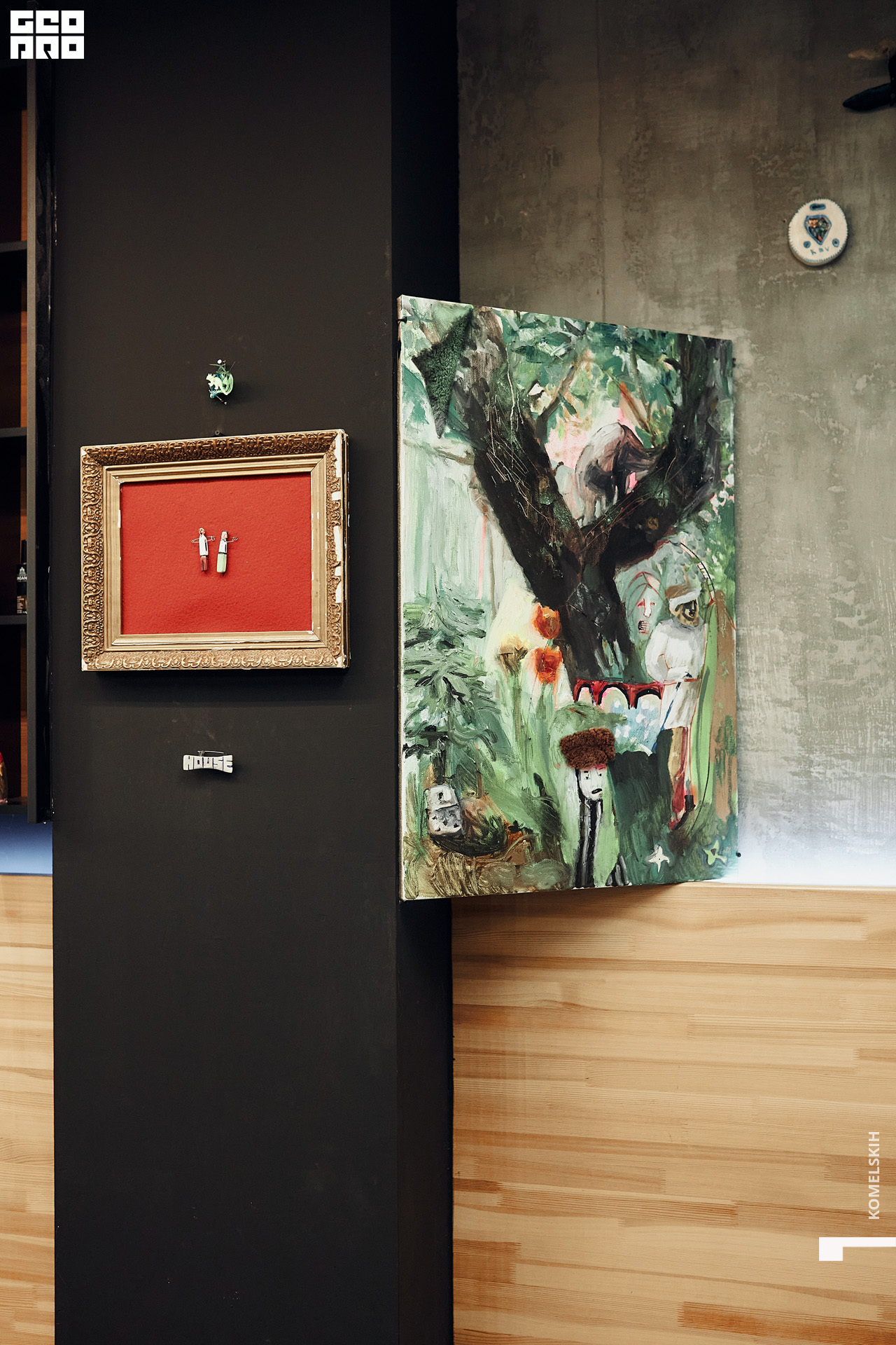 027-2020_09_13-19-35-59 - Komelskih.JPG