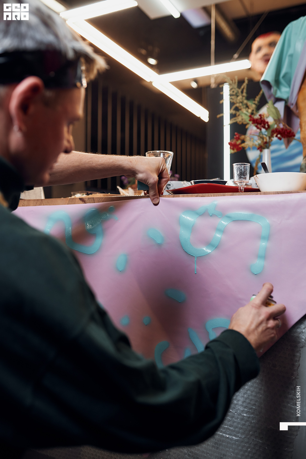 055-2020_09_13-20-12-09 - Komelskih.JPG