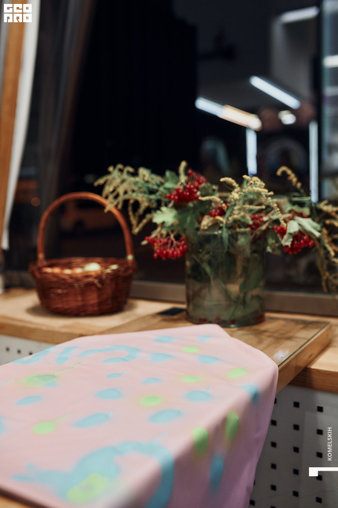 057-2020_09_13-20-15-20 - Komelskih.JPG