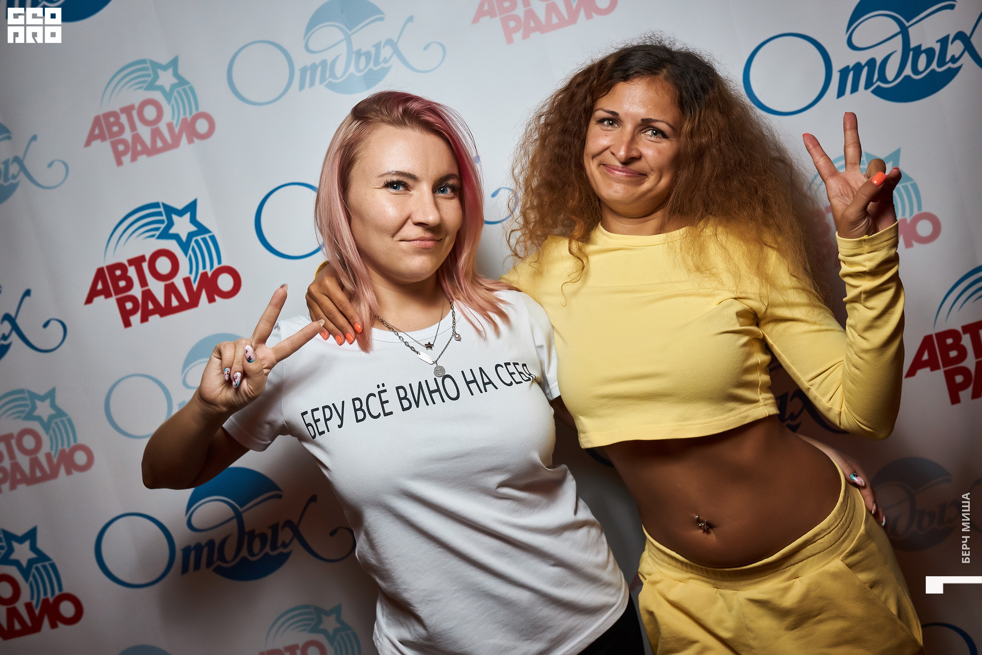 @misha.byorch 0001.jpg