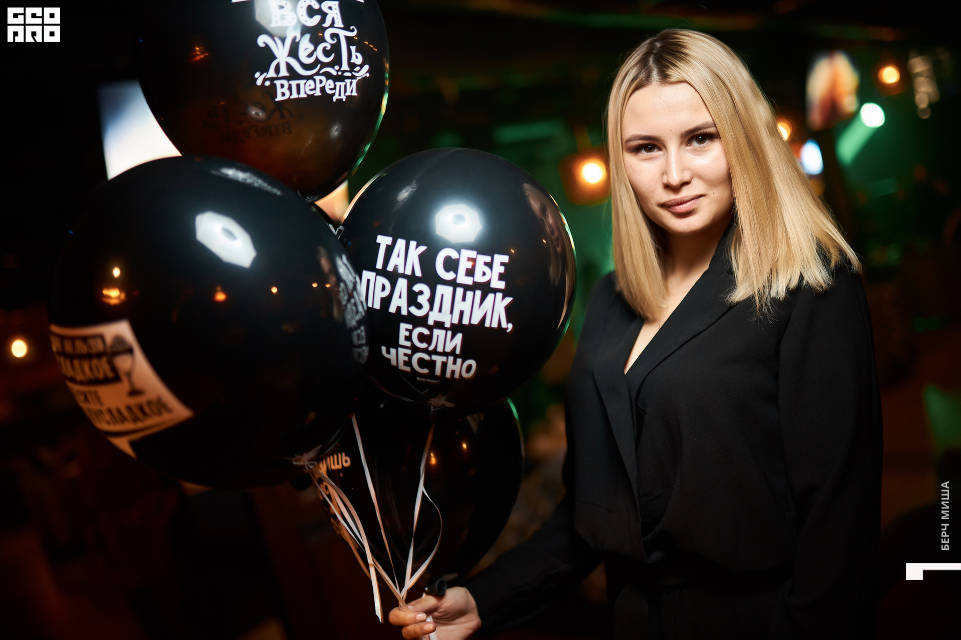 @misha.byorch 0007.jpg