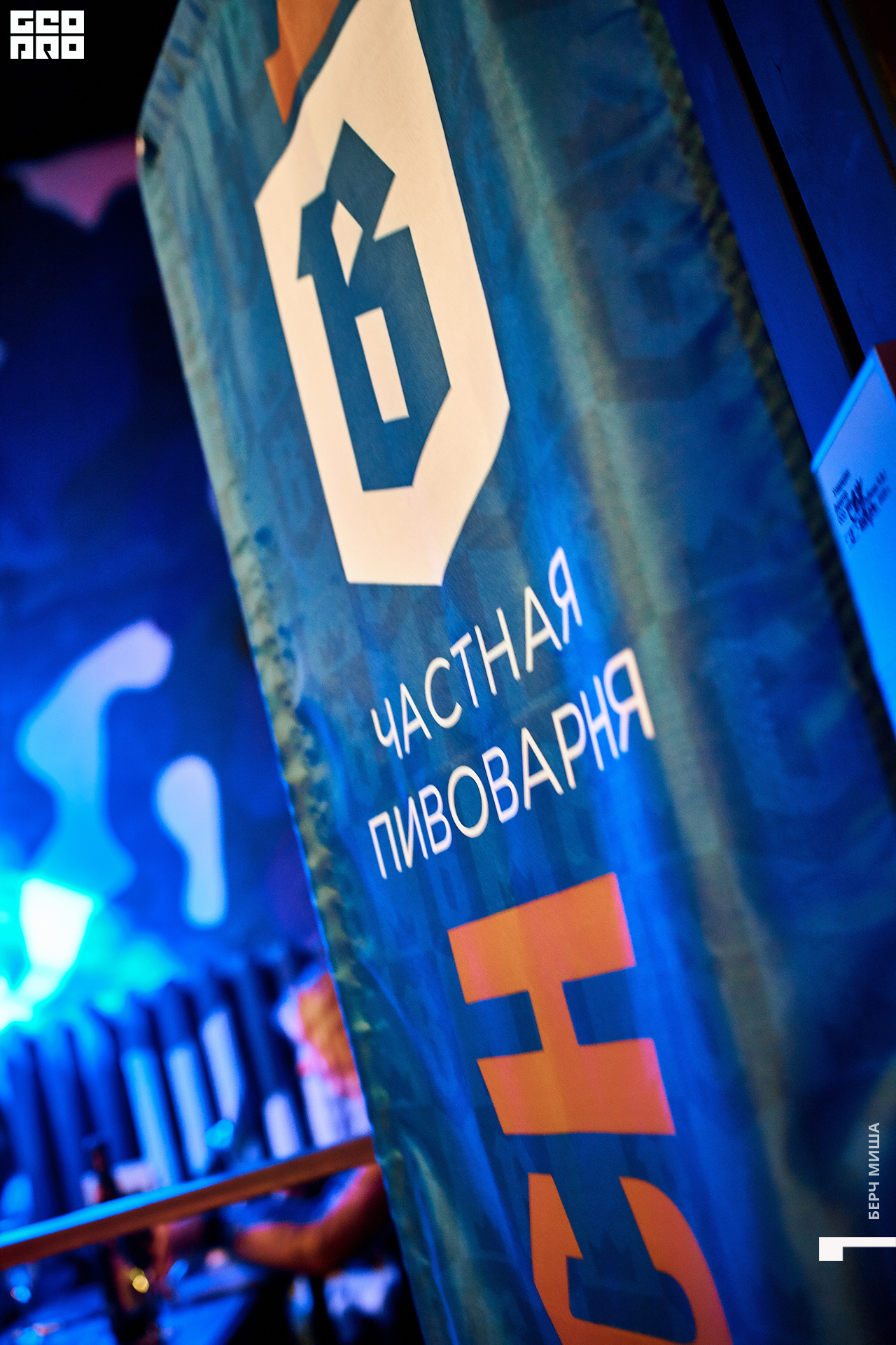 @misha.byorch 0032.jpg