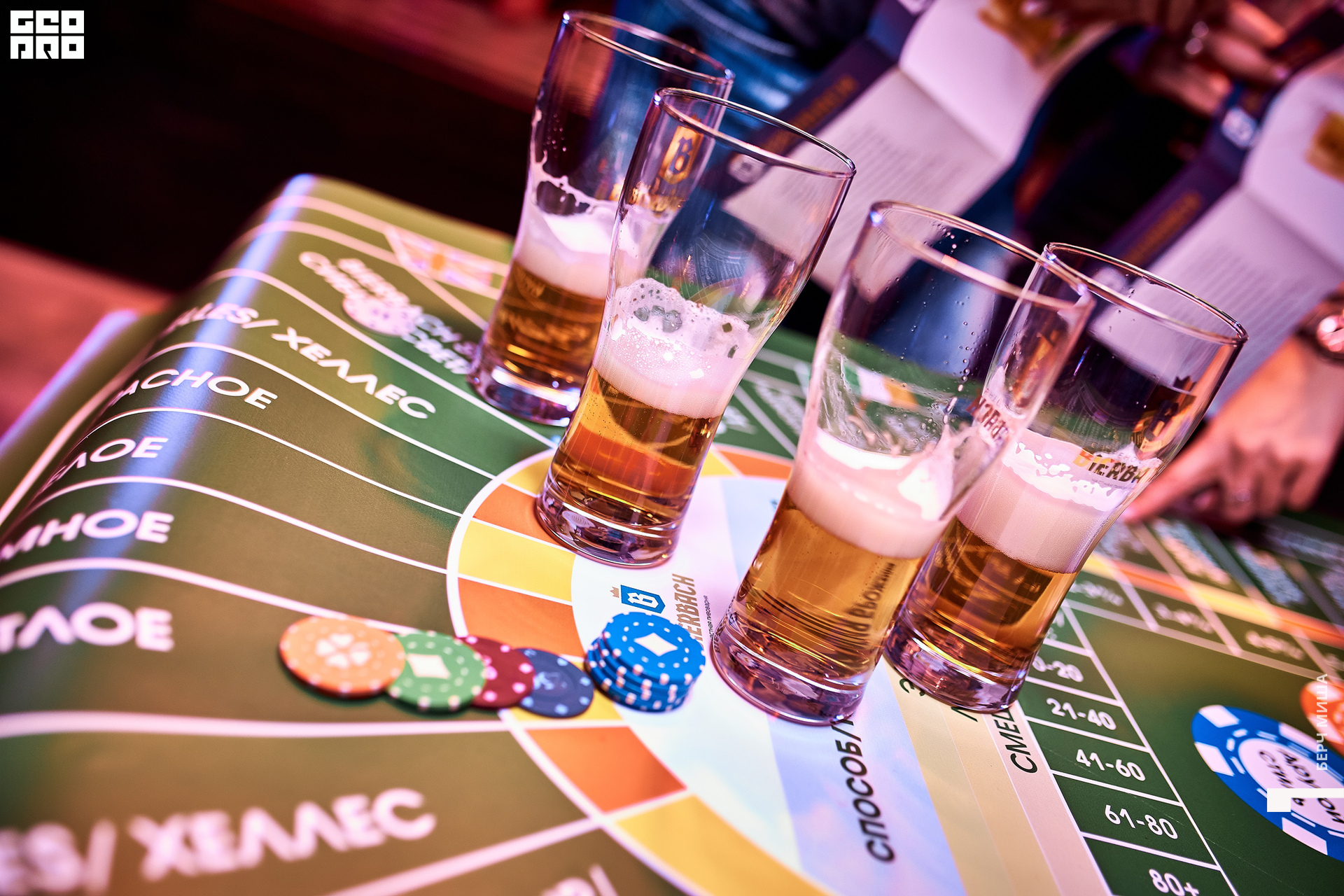 @misha.byorch 0045.jpg