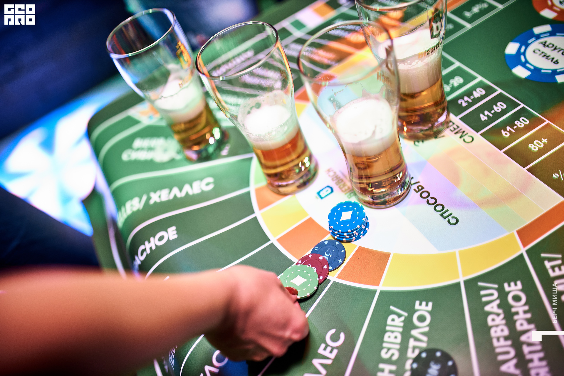 @misha.byorch 0067.jpg