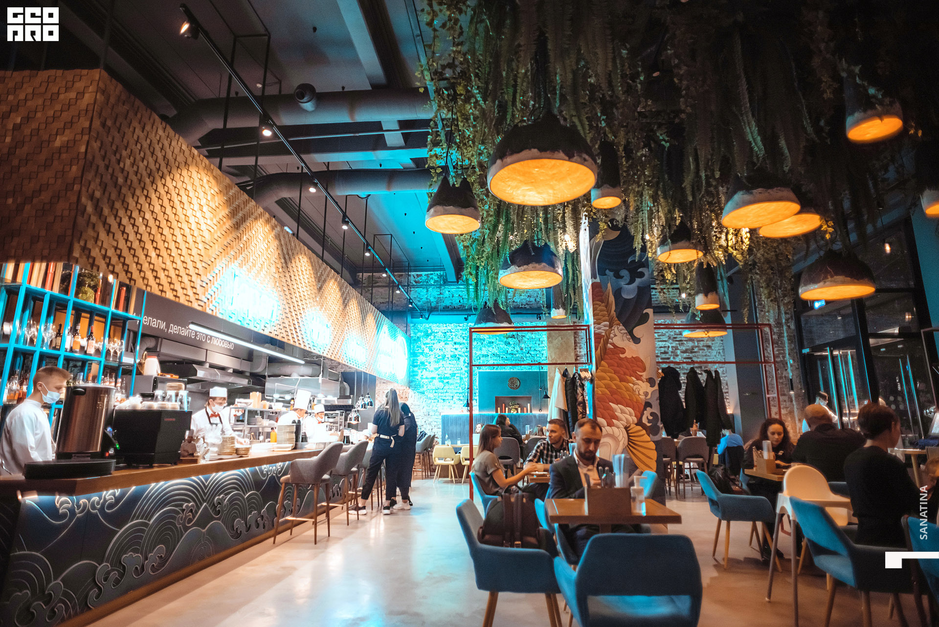 0012_2020-09-11_20-08-19 - Sanatina.jpg