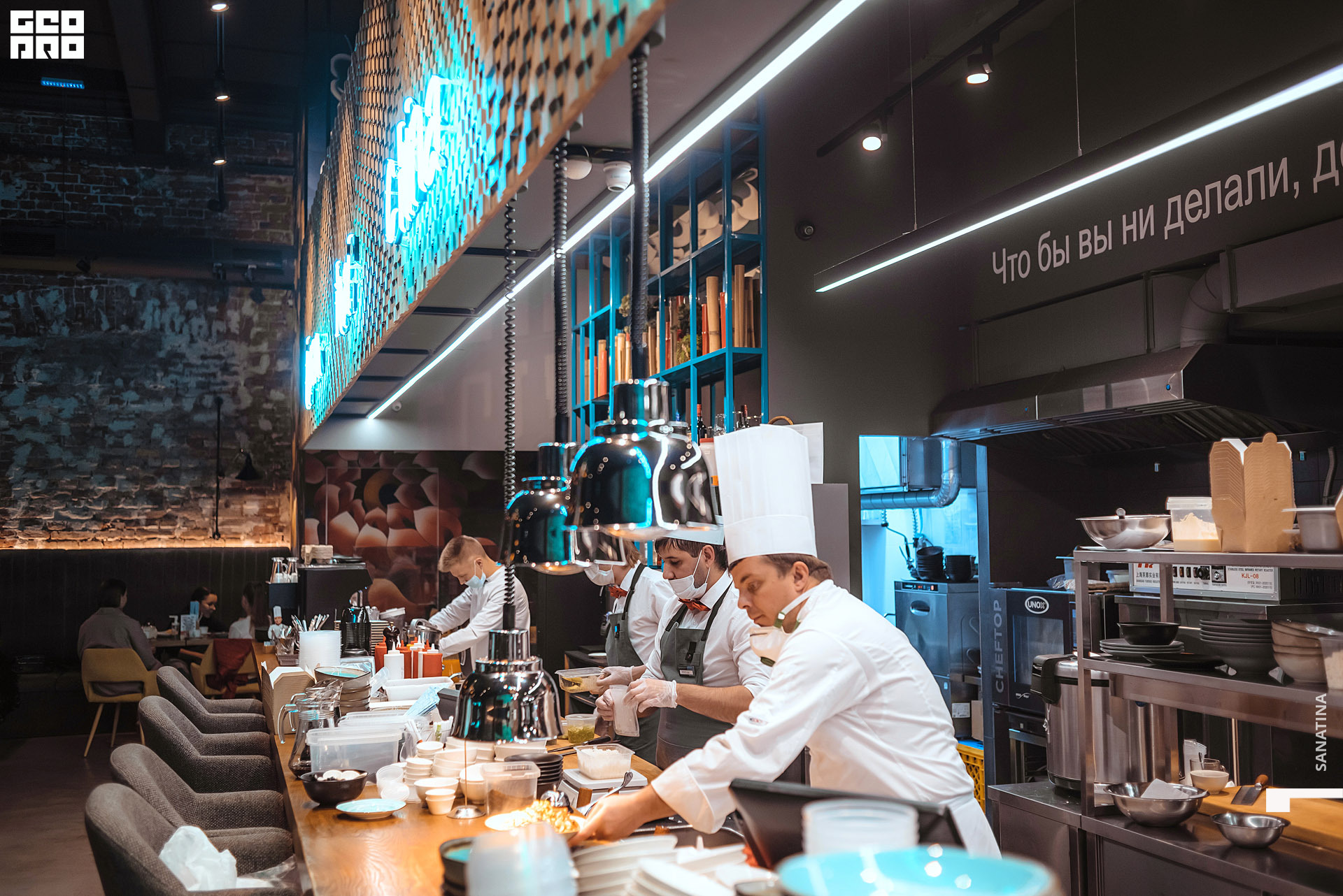 0014_2020-09-11_20-16-49 - Sanatina.jpg