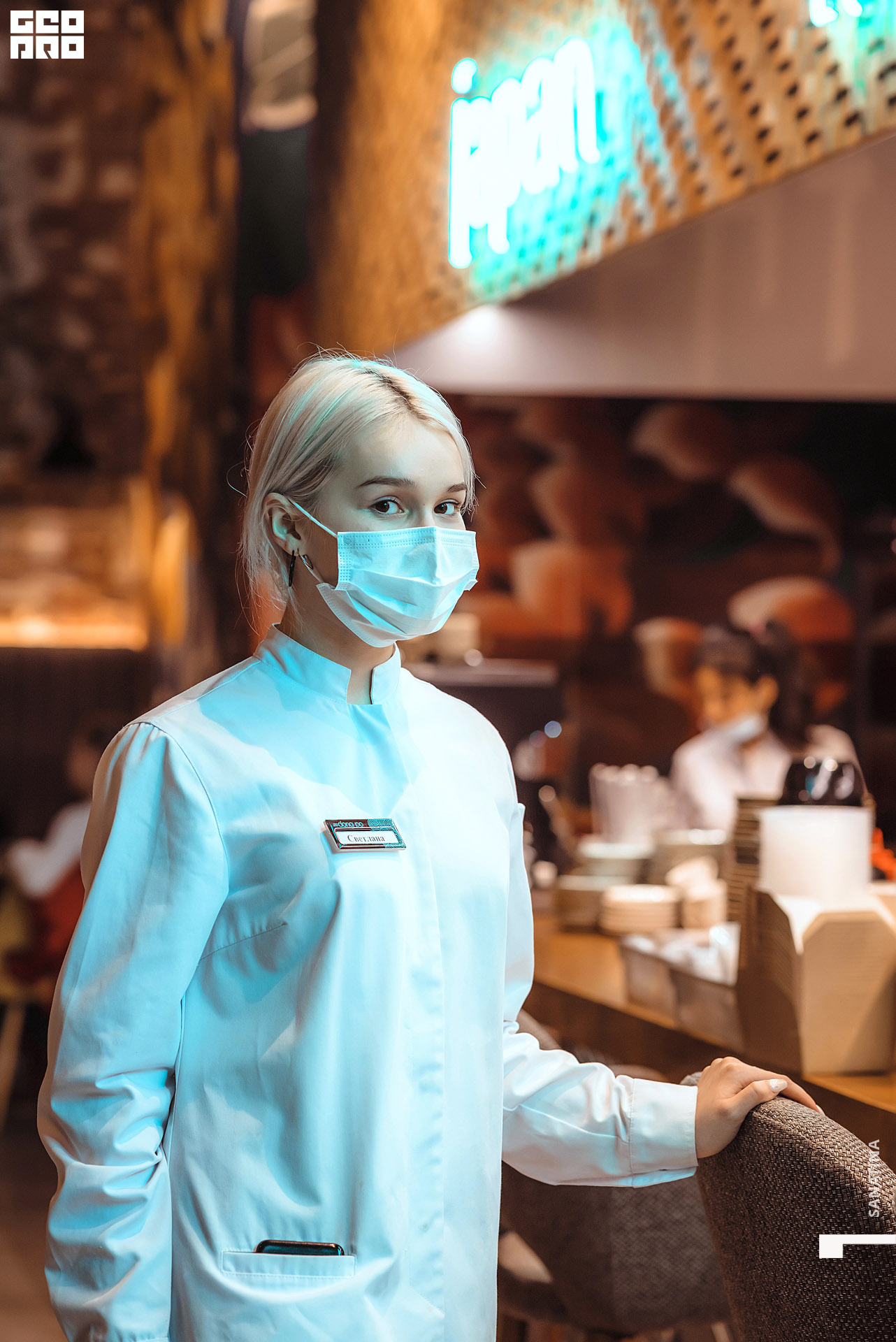 0038_2020-09-11_20-23-00 - Sanatina.jpg