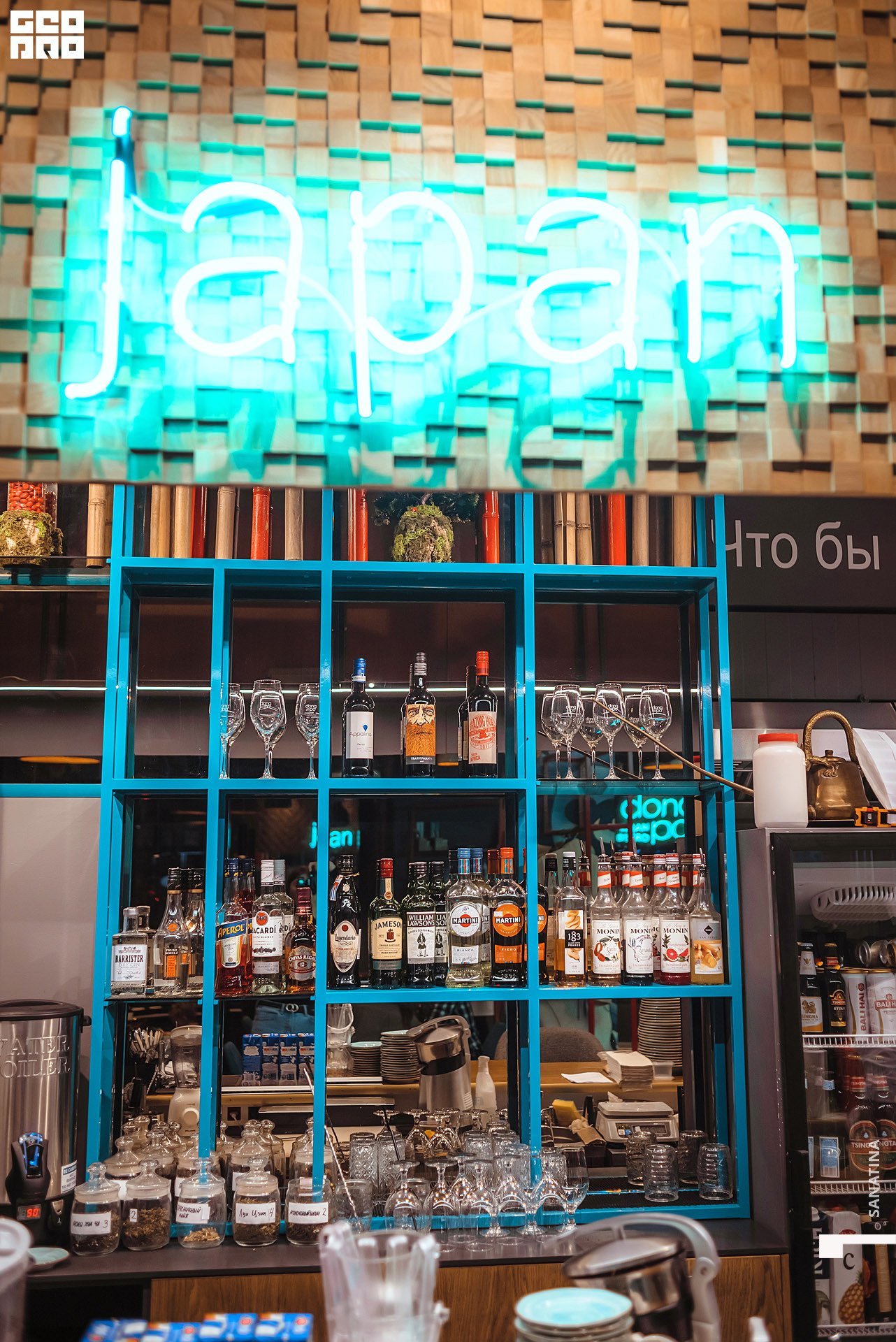 0040_2020-09-11_20-32-56 - Sanatina.jpg