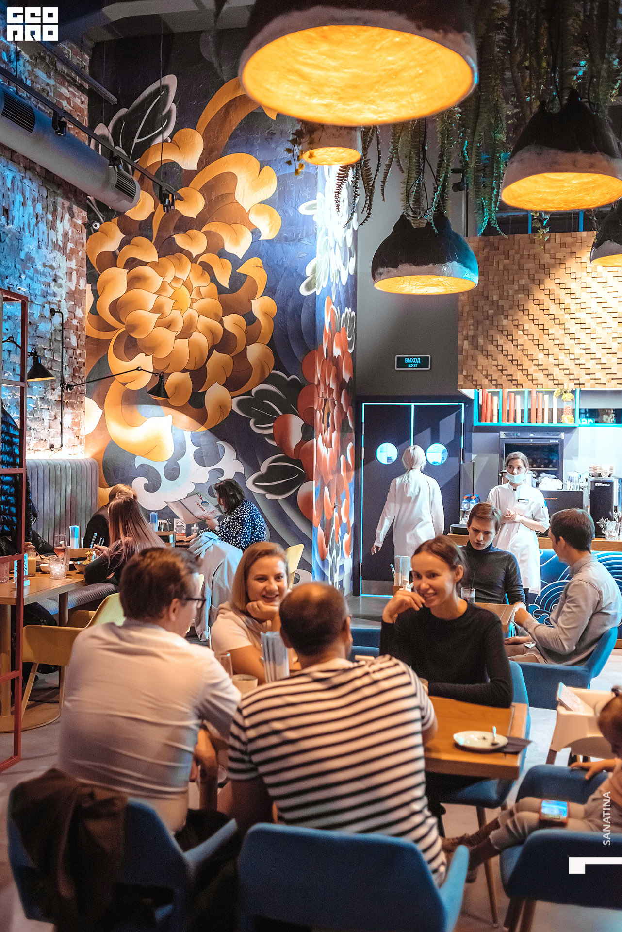 0046_2020-09-11_20-51-04 - Sanatina.jpg