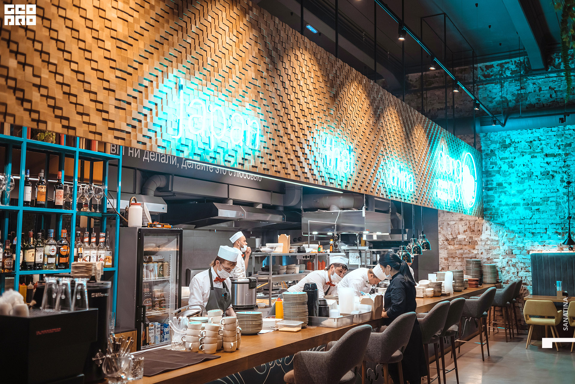 0072_2020-09-11_21-16-15 - Sanatina.jpg