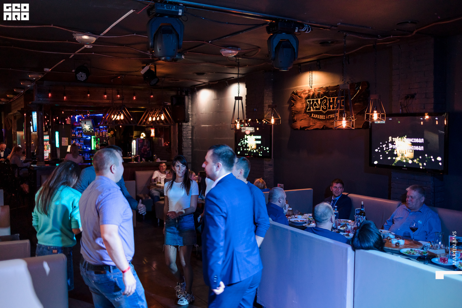 Кузня 11.09.2020_00064.jpg