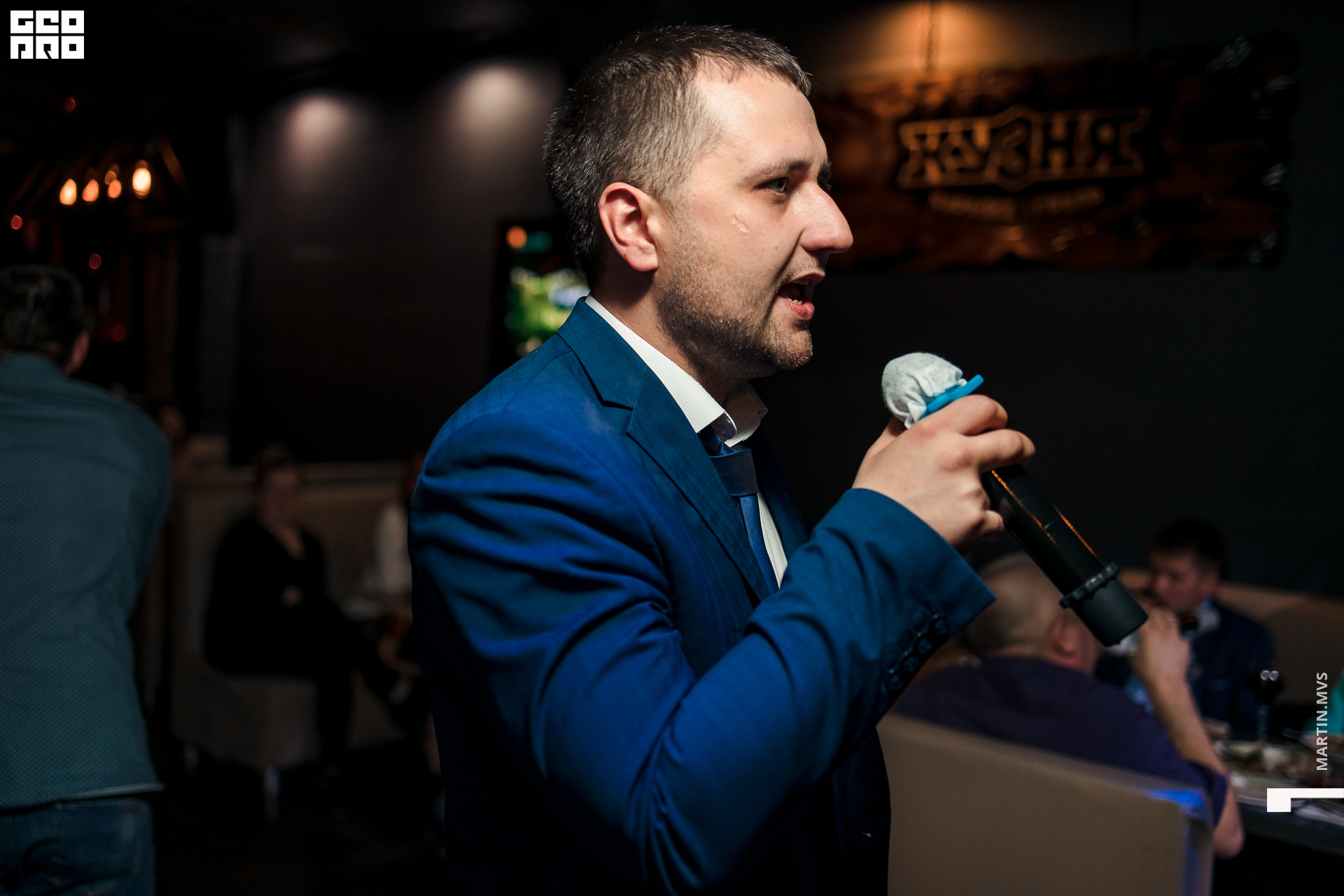 Кузня 11.09.2020_00088.jpg