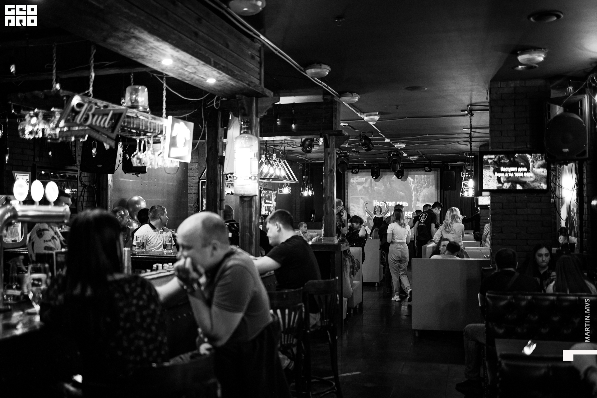 Кузня 12.09.2020_00036.jpg