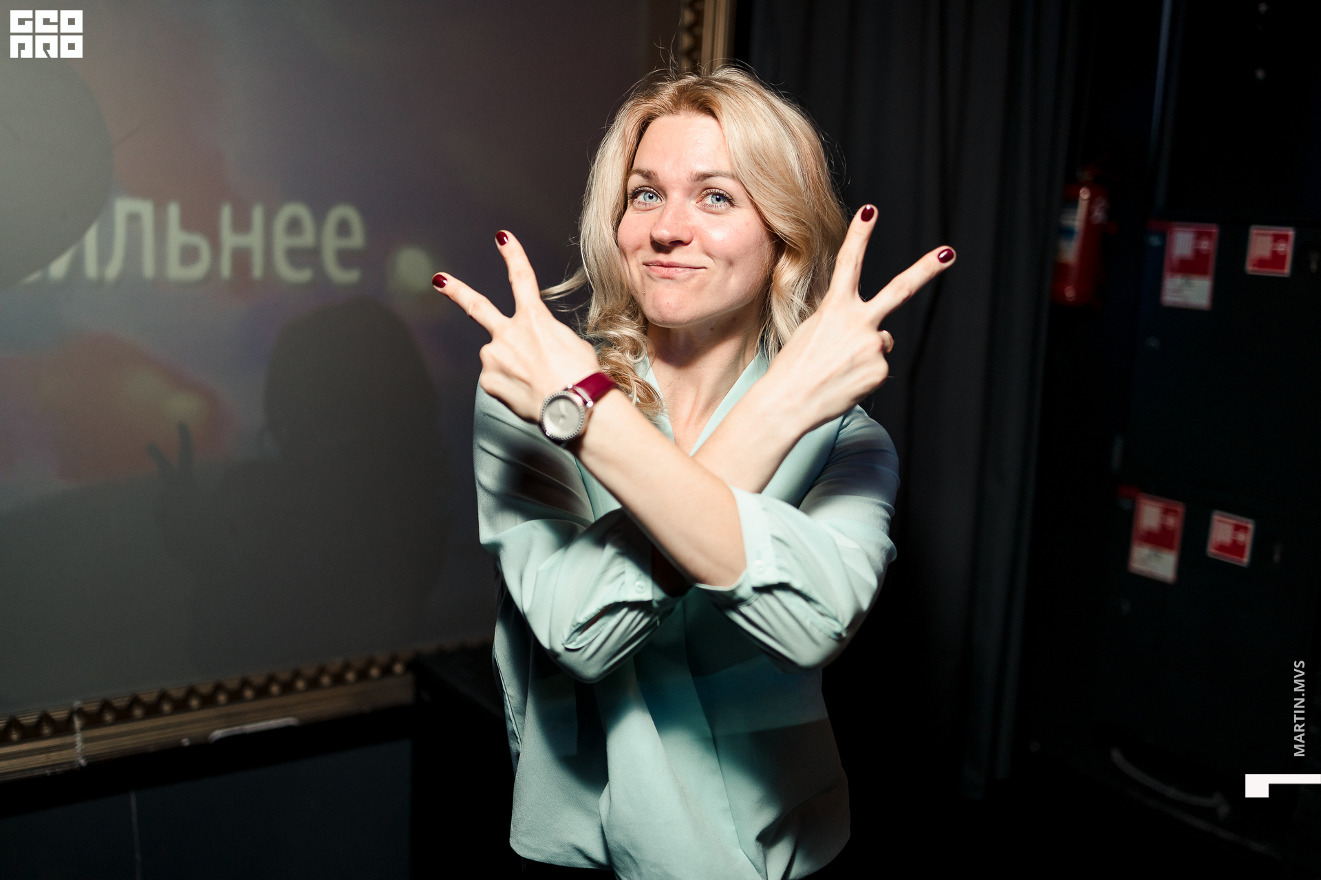 Кузня 12.09.2020_00058.jpg