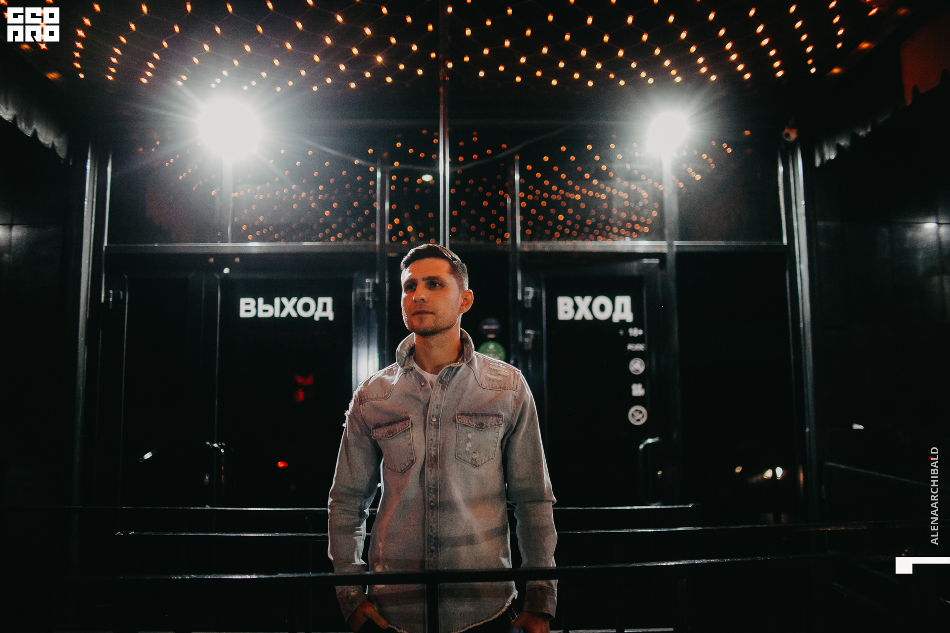 2020-09-12 01-01-04_alenaarchibald_0002.jpg