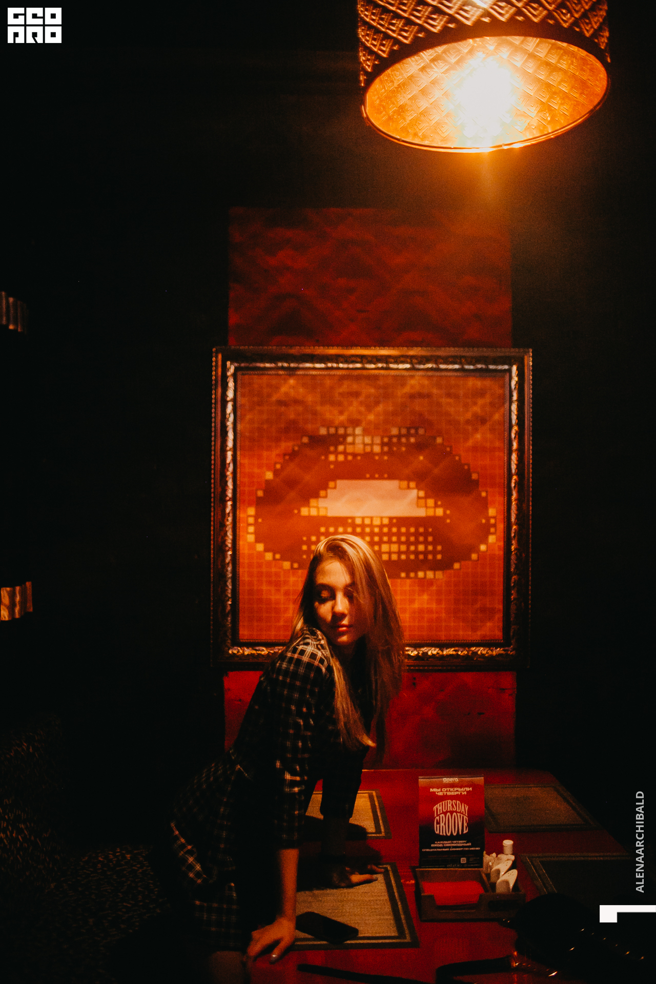 2020-09-12 01-01-04_alenaarchibald_0107.jpg