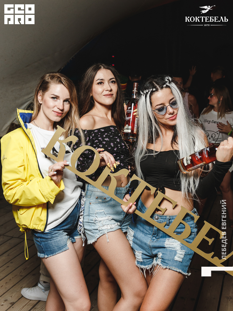 ЛЕГЕНДА (12).jpg