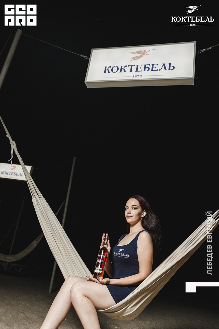 ЛЕГЕНДА (26).jpg